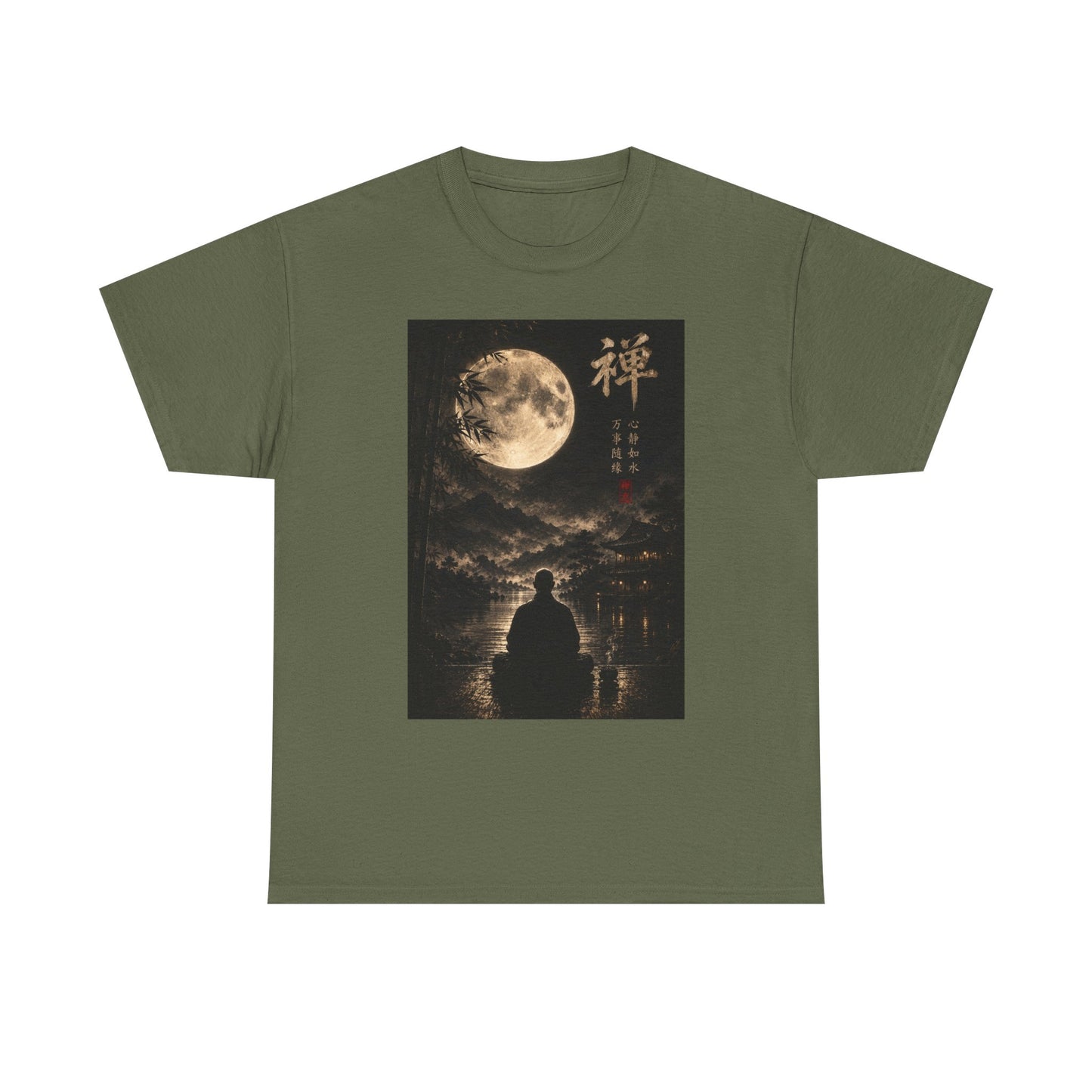 FUJI NOIR - "Zen journal" Cyberpunk Neon Unisex Heavy Cotton Tee