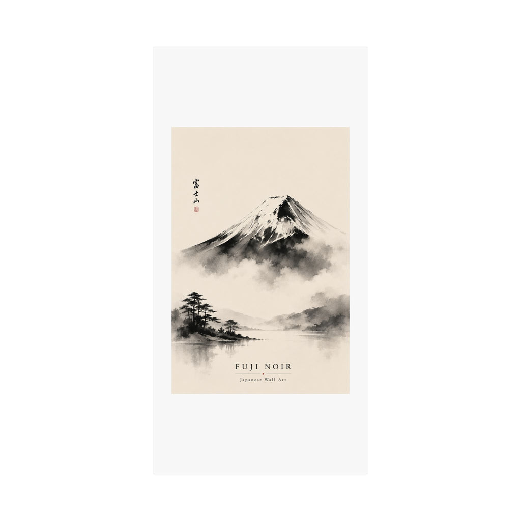 Fuji Noir Matte Poster — Japanese Sumi-e Mountain Wall Art