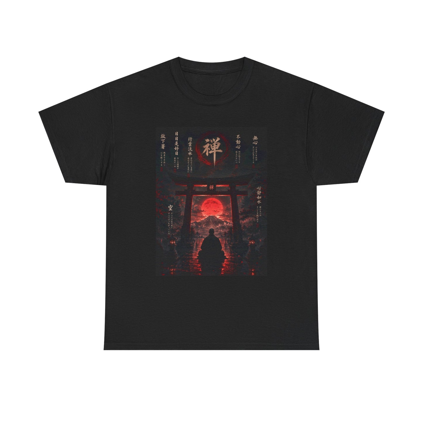 Zen Gate Sunset T-Shirt — Samurai Silhouette Red Moon Graphic Tee