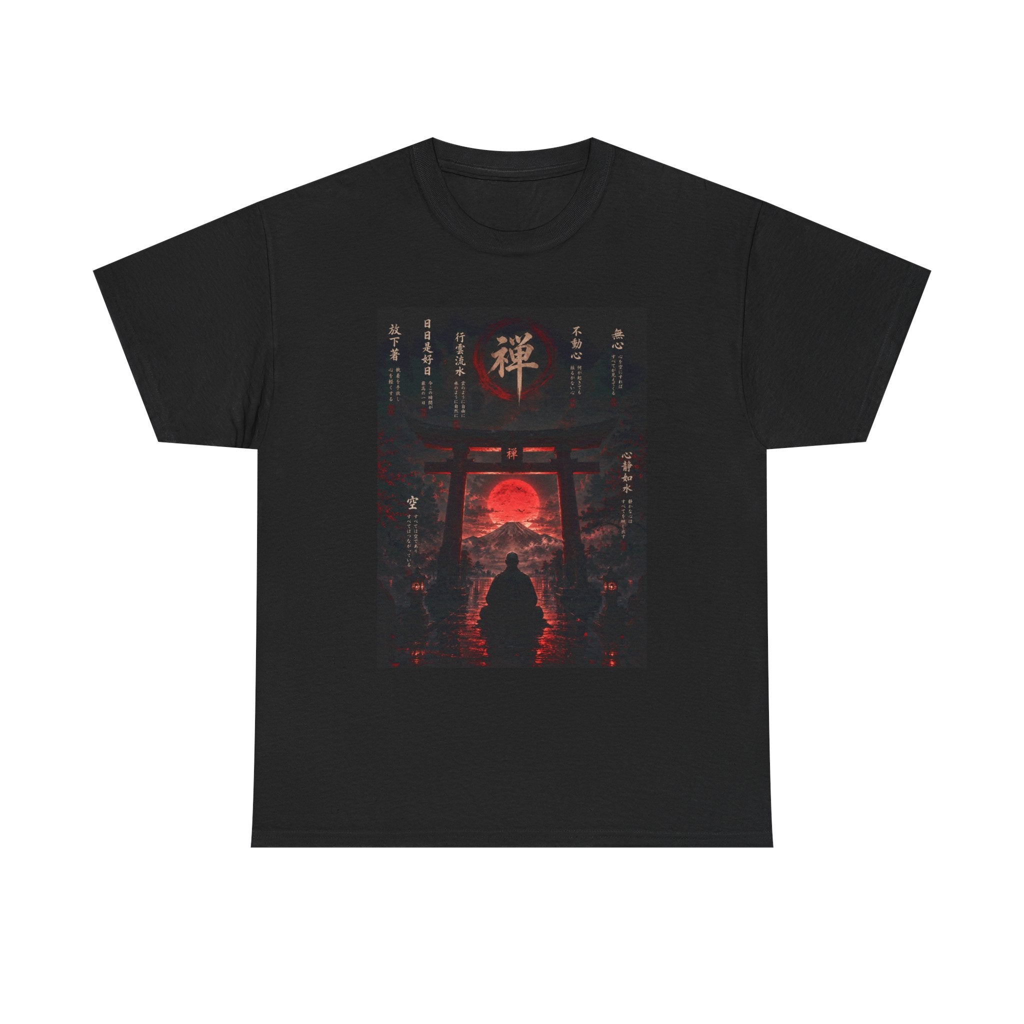 Zen Gate Sunset T-Shirt — Samurai Silhouette Red Moon Graphic Tee