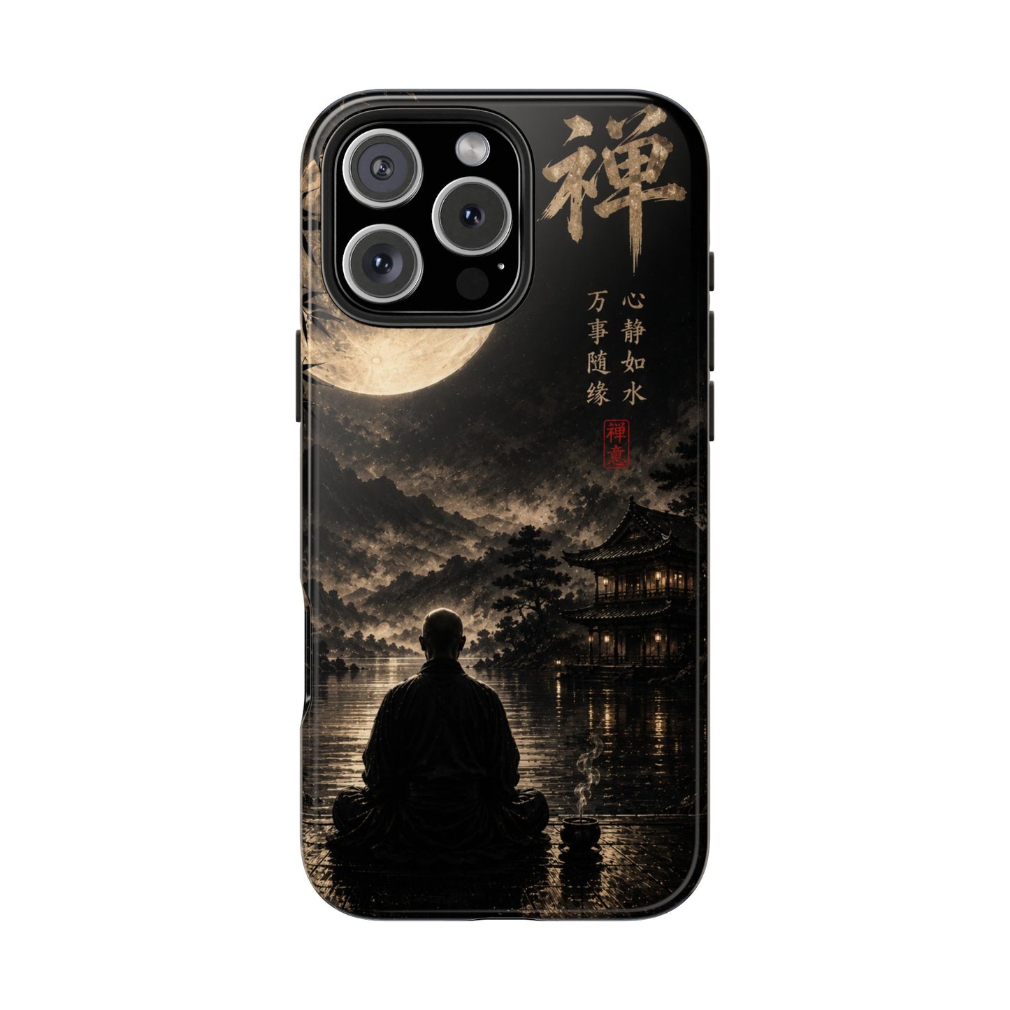 Zen Moon Tough Phone Case — Meditating Silhouette with Japanese Calligraphy