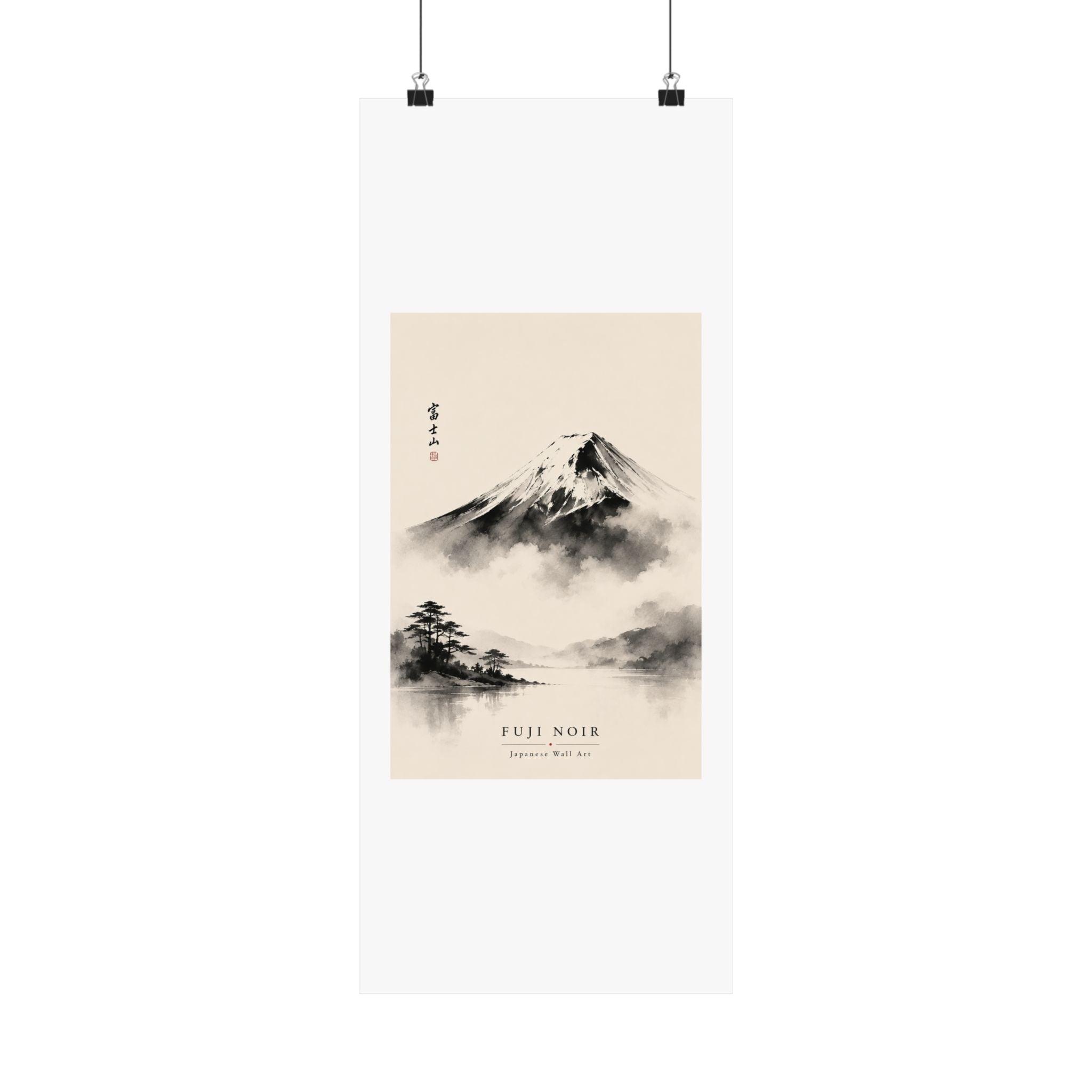 Fuji Noir Matte Poster — Japanese Sumi-e Mountain Wall Art