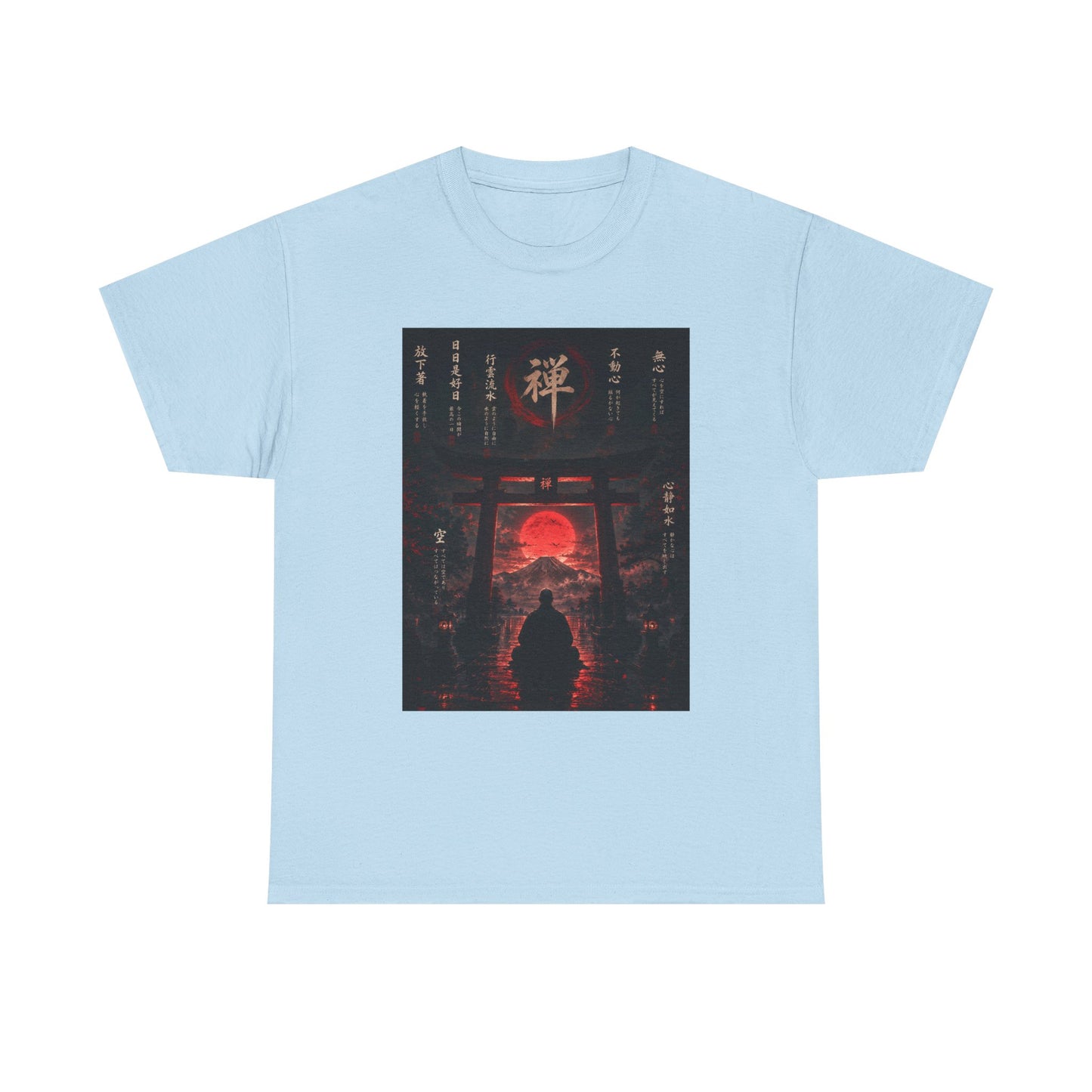 Zen Gate Sunset T-Shirt — Samurai Silhouette Red Moon Graphic Tee