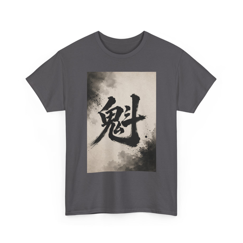 Kanji Spirit Tee — Japanese Calligraphy Ghost Character Shirt