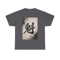Kanji Spirit Tee — Japanese Calligraphy Ghost Character Shirt
