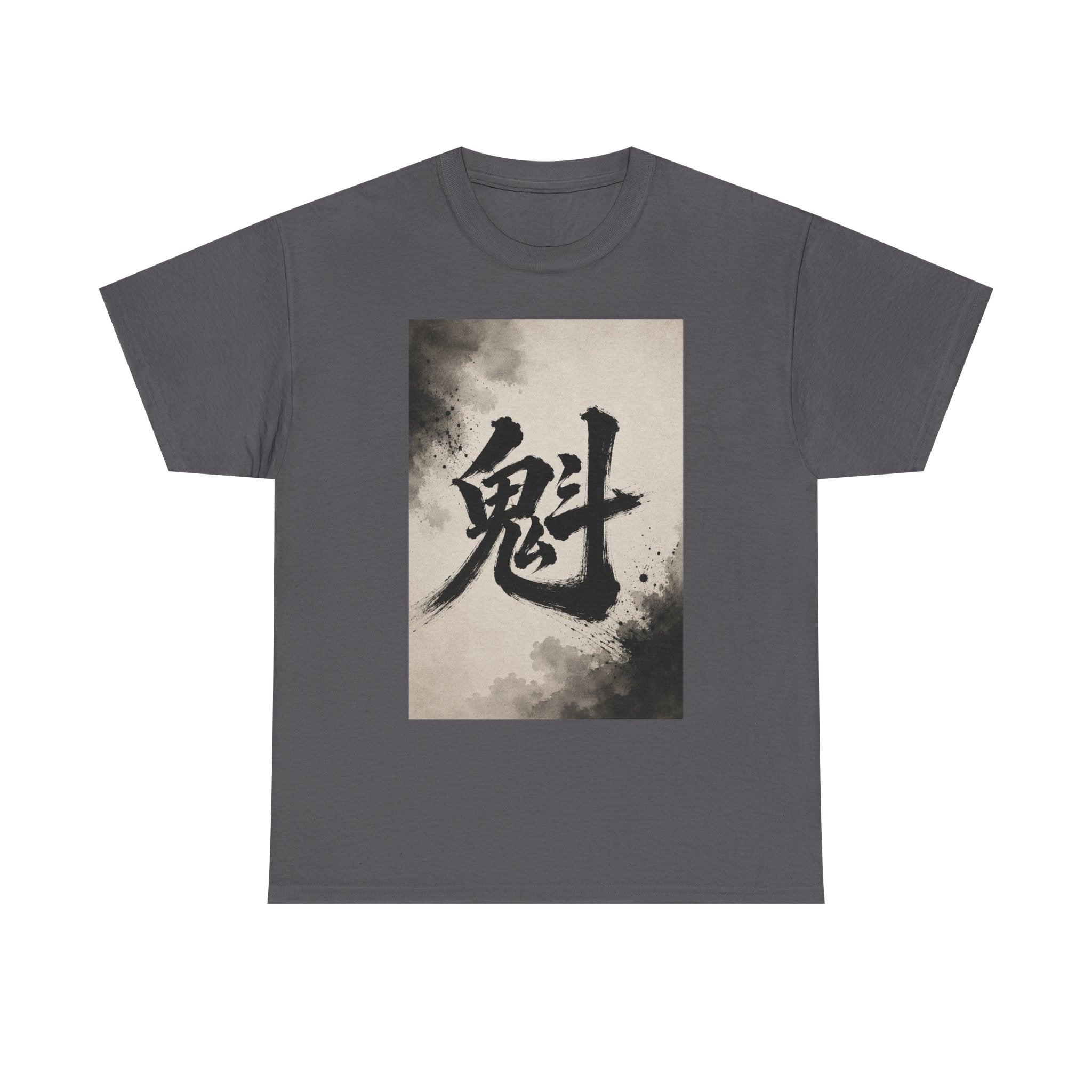 Kanji Spirit Tee — Japanese Calligraphy Ghost Character Shirt