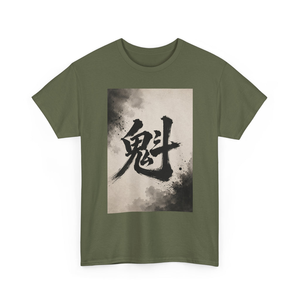 Kanji Spirit Tee — Japanese Calligraphy Ghost Character Shirt