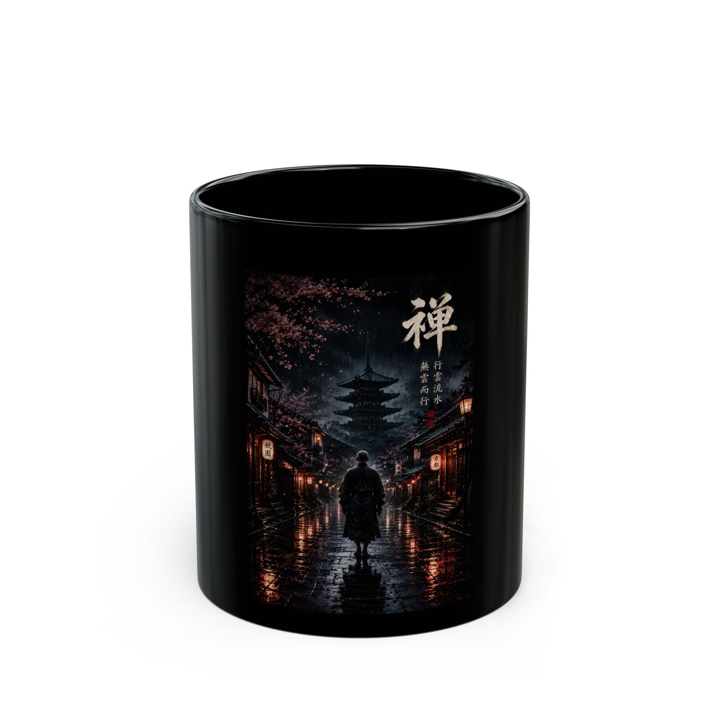 Zen Night Samurai Black Mug — Japanese Pagoda & Kanji Coffee Cup (11oz/15oz)