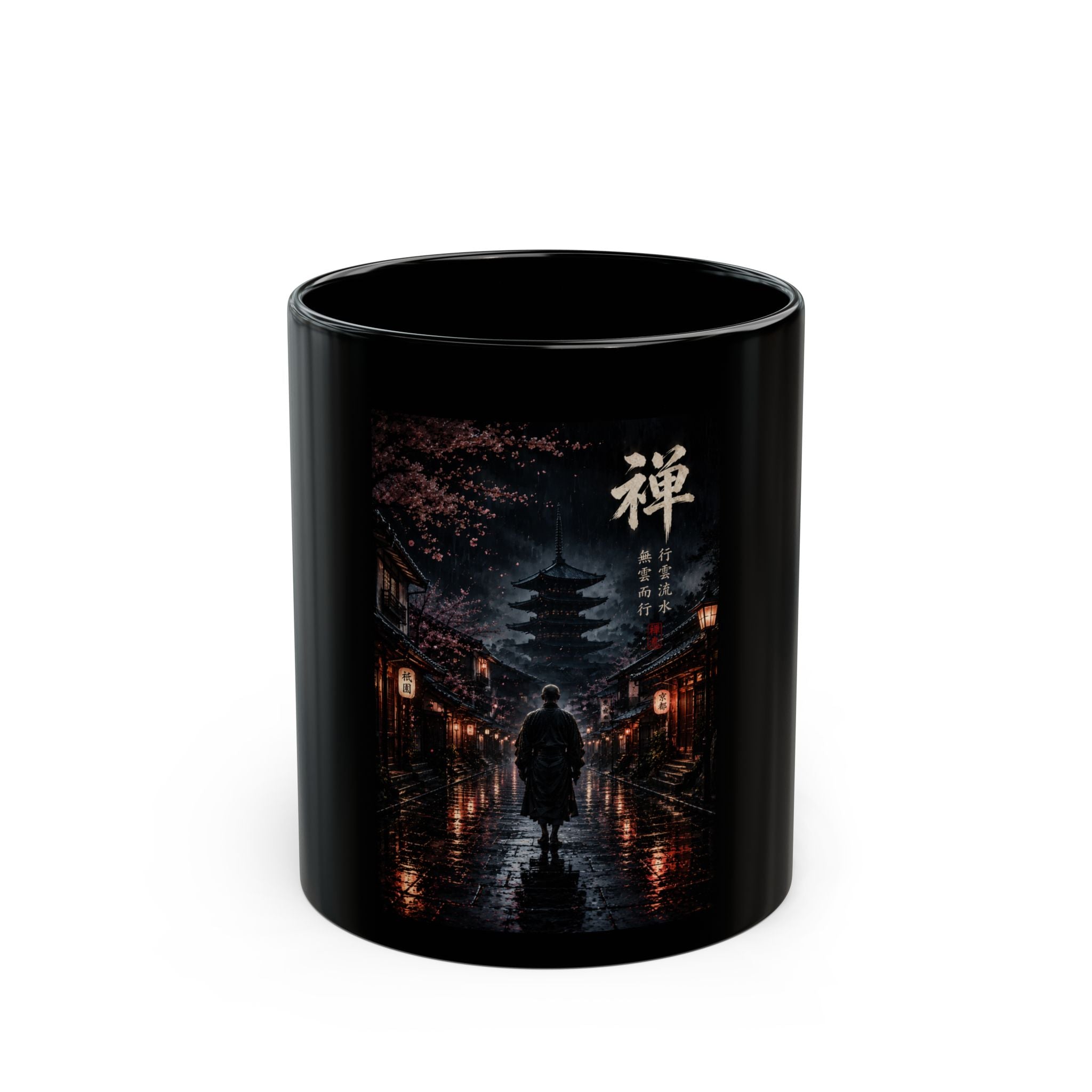 Zen Night Samurai Black Mug — Japanese Pagoda & Kanji Coffee Cup (11oz/15oz)