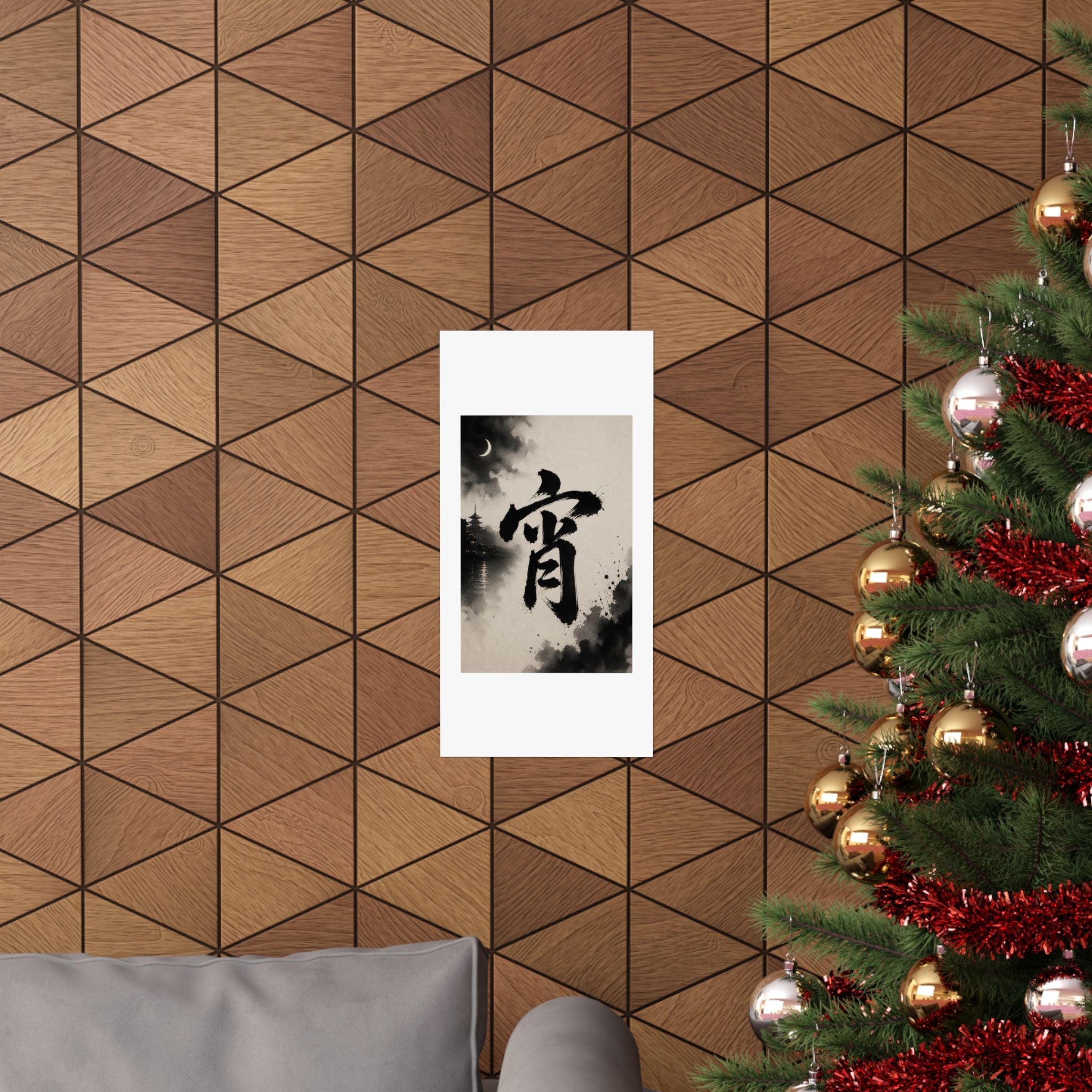 Sumi-e Moonlit Kanji Poster — Matte Vertical Japanese Calligraphy Wall Art