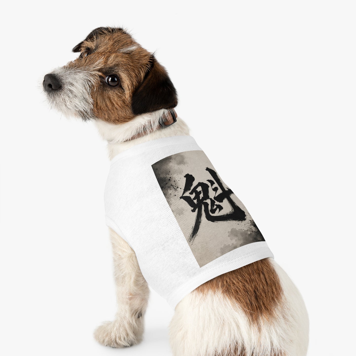 Kanji Brushstroke Pet Tank Top — Japanese Calligraphy Ghost Design for Dogs & Cats