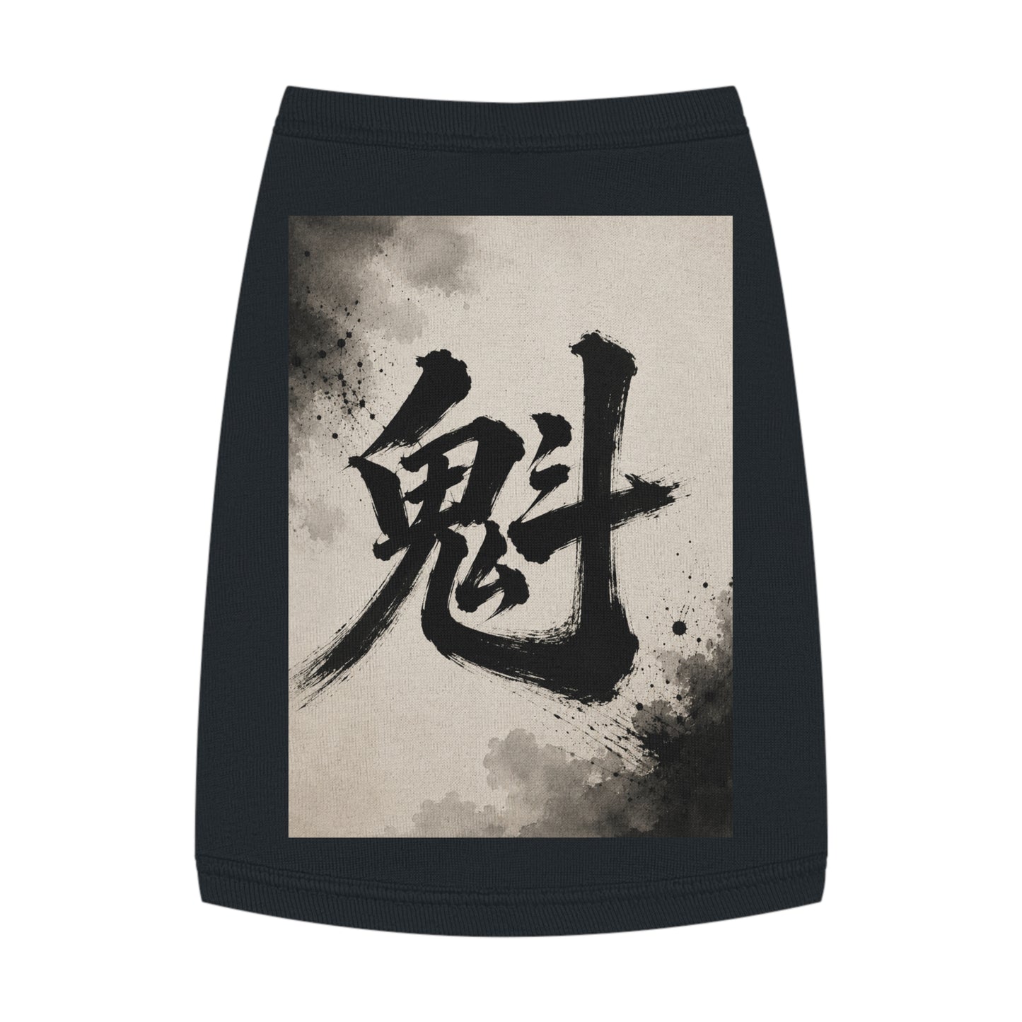 Kanji Brushstroke Pet Tank Top — Japanese Calligraphy Ghost Design for Dogs & Cats