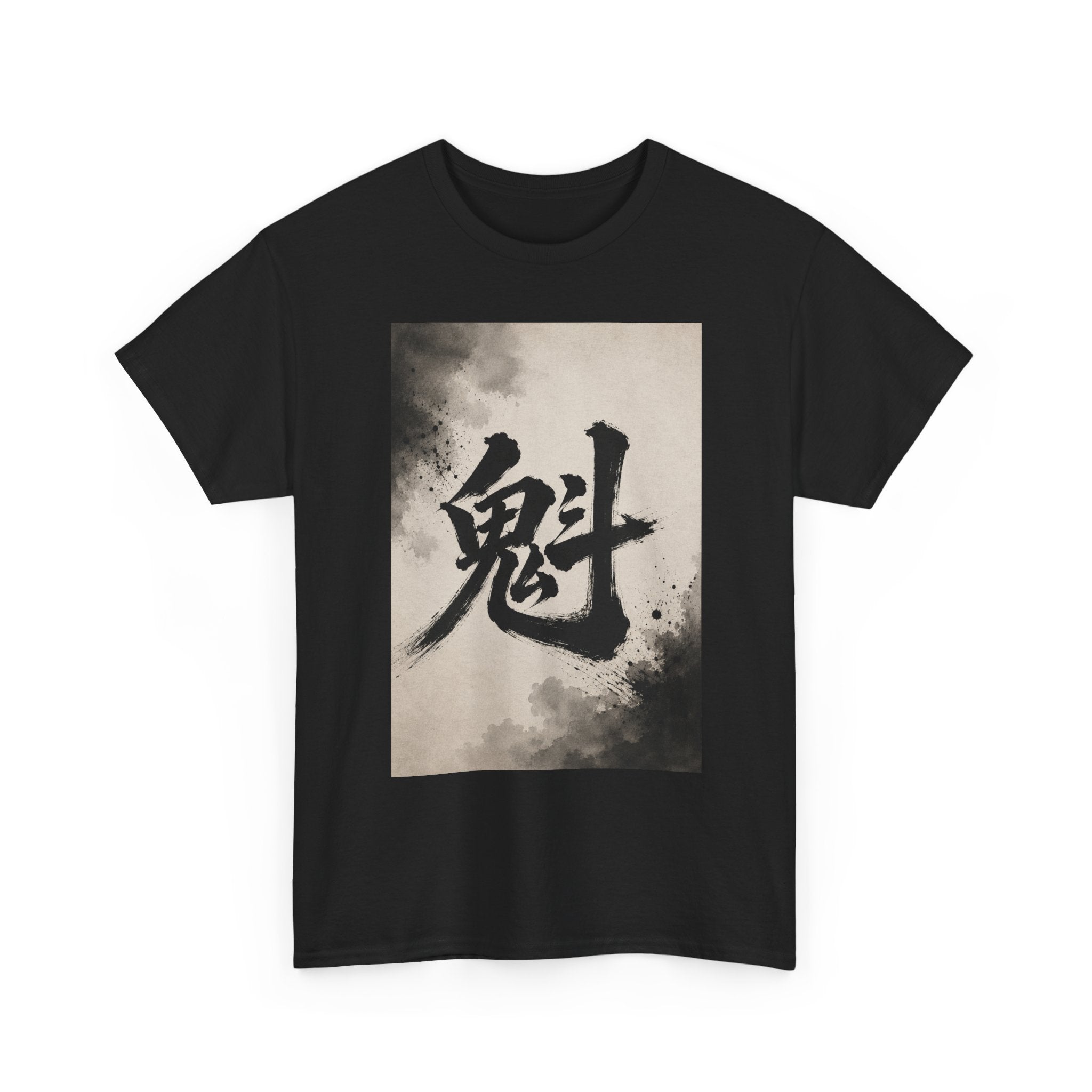 Kanji Spirit Tee — Japanese Calligraphy Ghost Character Shirt
