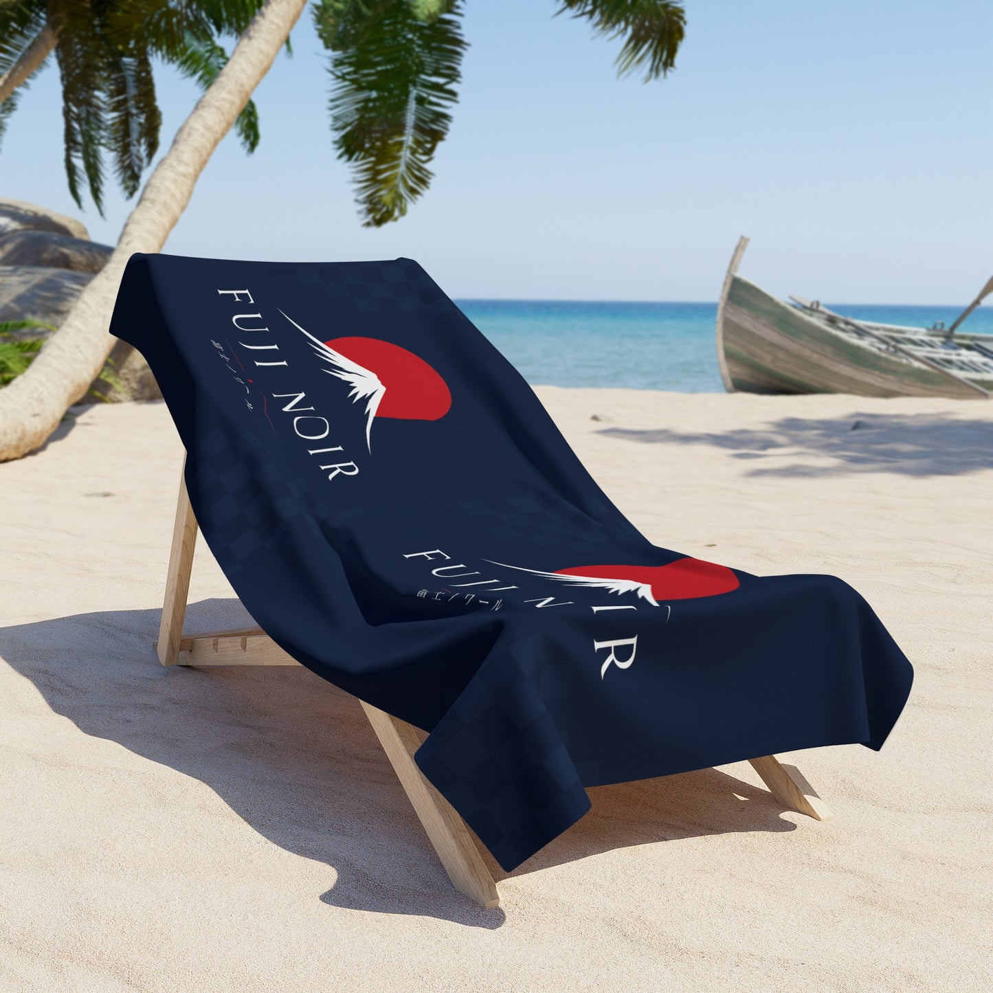 Fuji Noir Beach Towel — Japanese Mount Fuji Red Sun Design