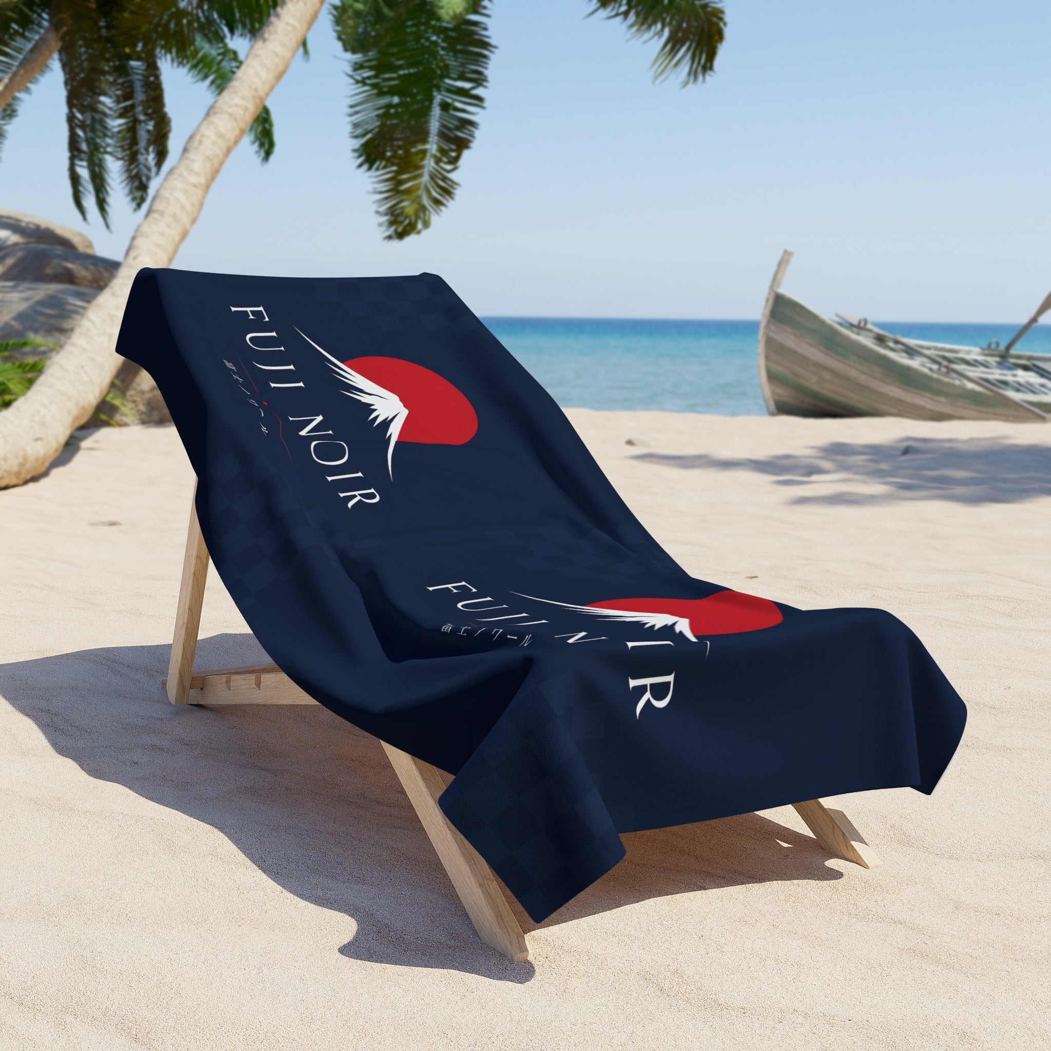 Fuji Noir Beach Towel — Japanese Mount Fuji Red Sun Design