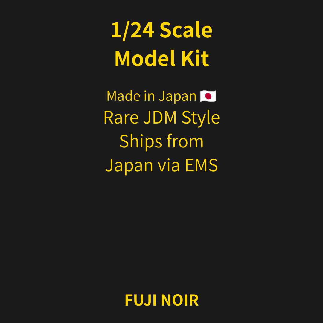Aoshima 1/24 LB-Works Lamborghini Murcielago Ver.1 Liberty Walk No.20 | Rare JDM Model Kit