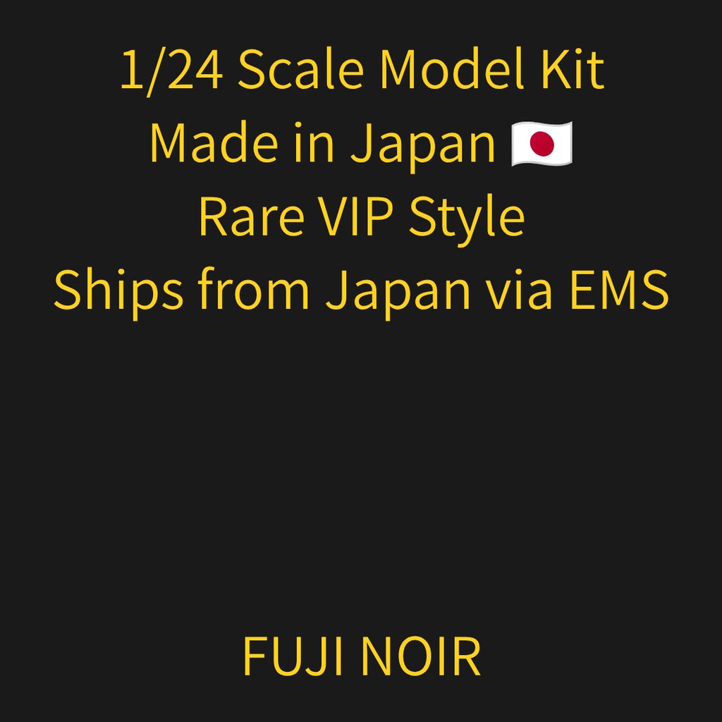 Aoshima 1/24 Super VIP Car Kiwami No.94 AUTO COUTURE JZS161 Toyota Aristo | JDM Model Kit