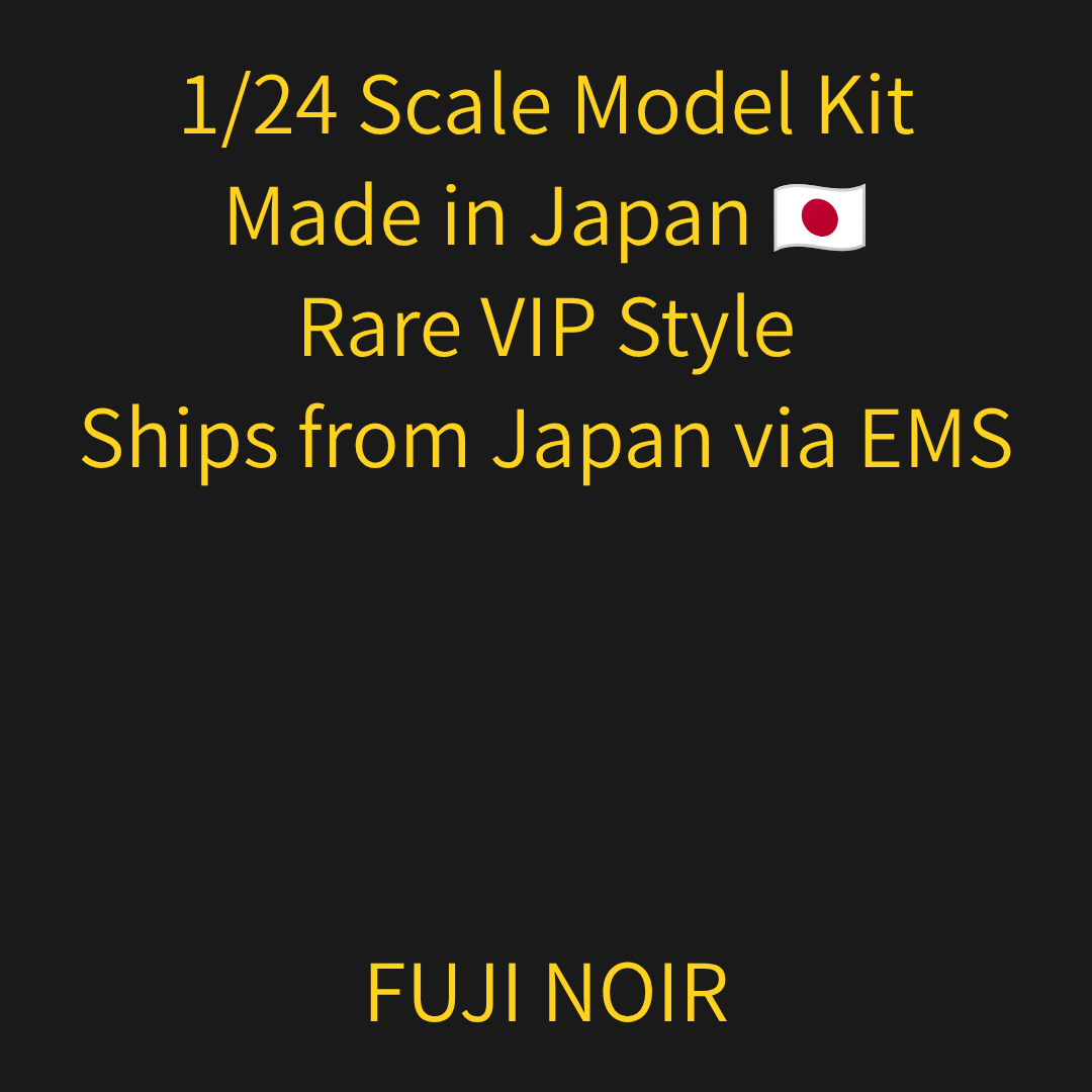 Aoshima 1/24 Super VIP Style Model Kit | Rare Japanese Import