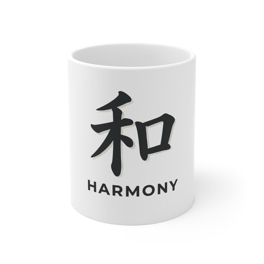 FUJI NOIR Vol.2 Wa HARMONY Ceramic Mug