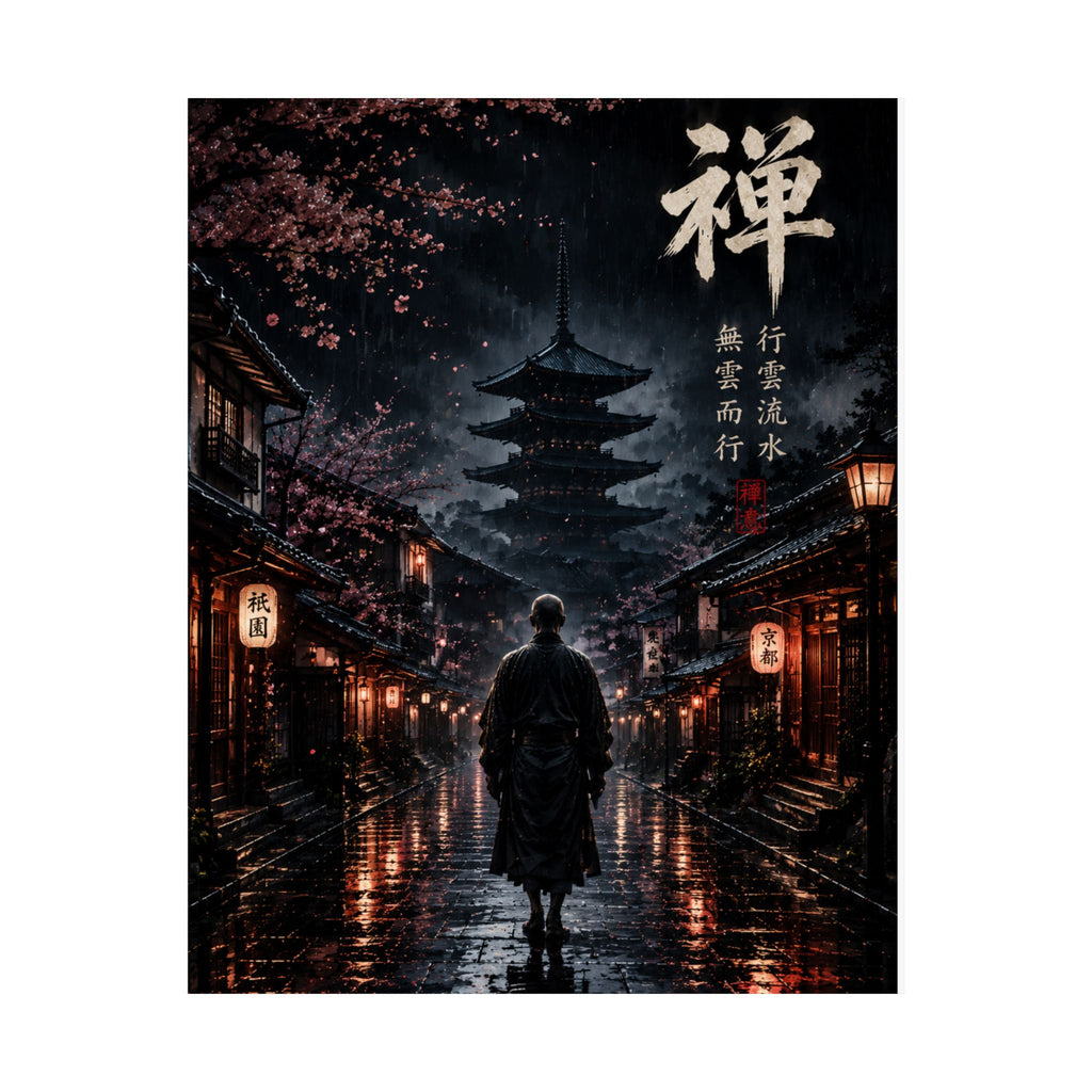 Zen Samurai Matte Poster — Japanese Pagoda Nightscape with Kanji