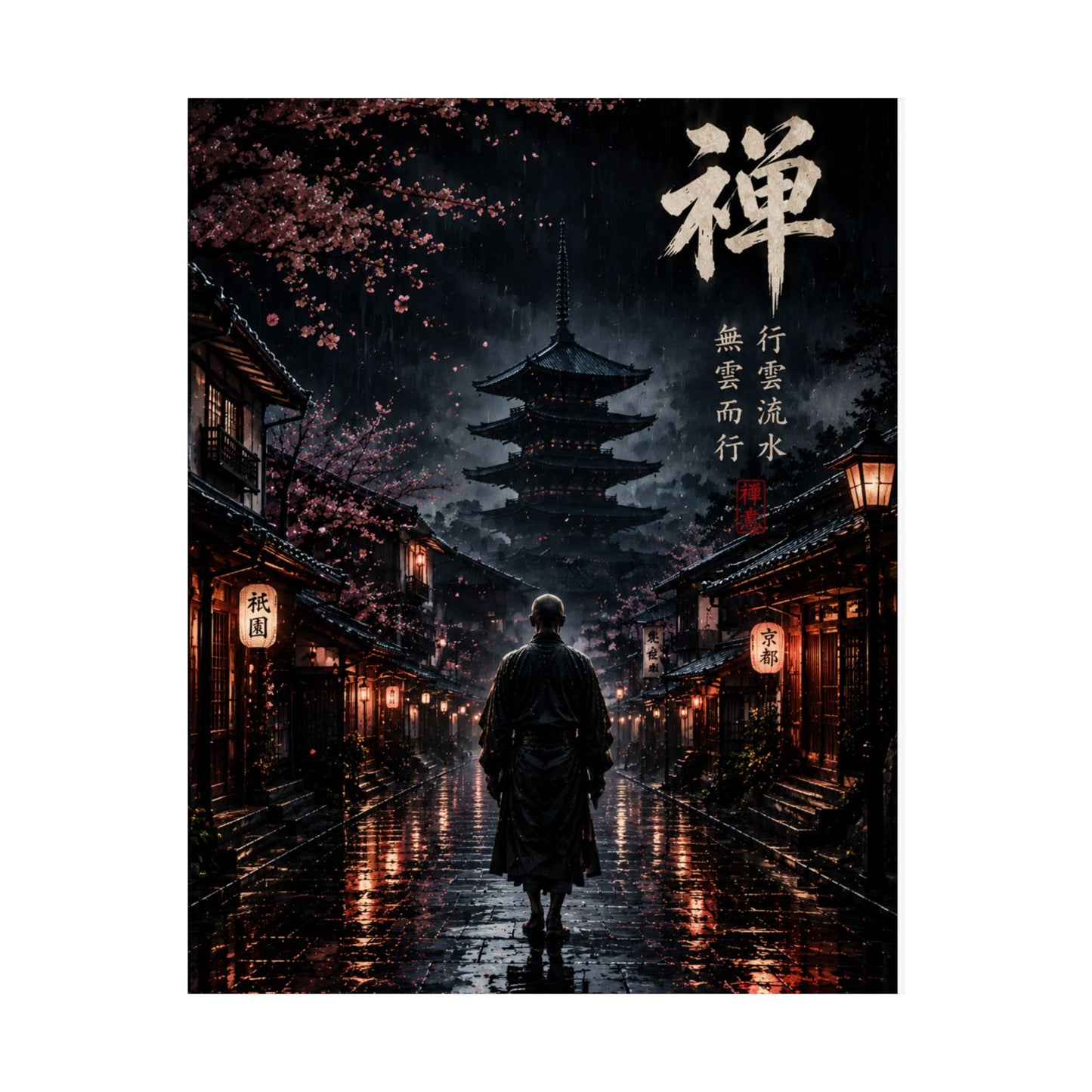 Zen Samurai Matte Poster — Japanese Pagoda Nightscape with Kanji