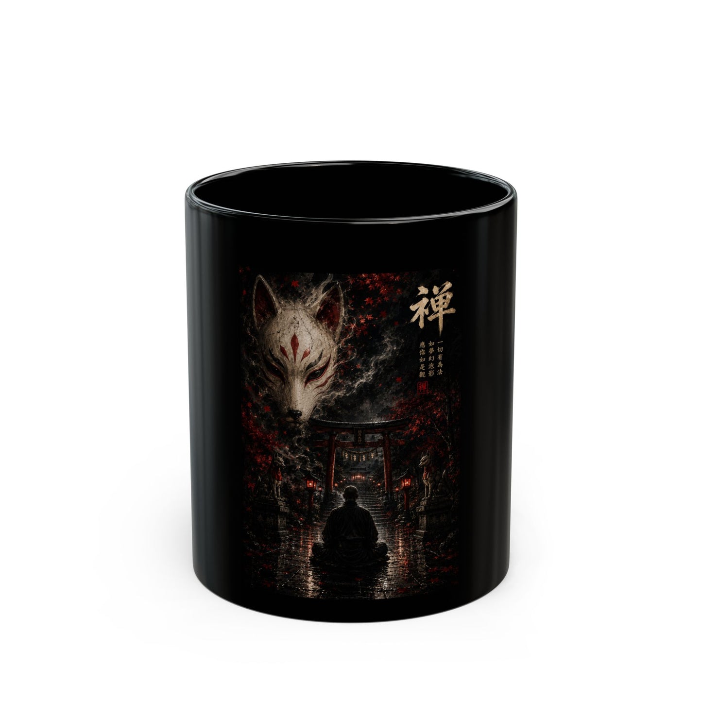 Zen Fox Shrine Black Mug — Japanese Kitsune Meditation Coffee Cup (11oz & 15oz)
