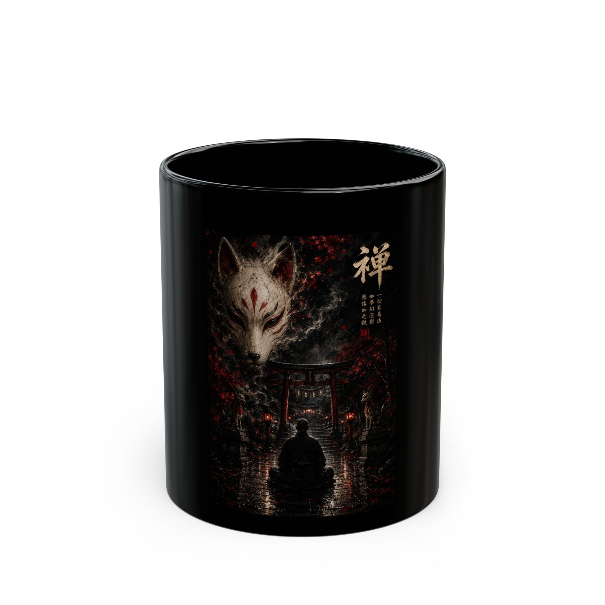 Zen Fox Shrine Black Mug — Japanese Kitsune Meditation Coffee Cup (11oz & 15oz)
