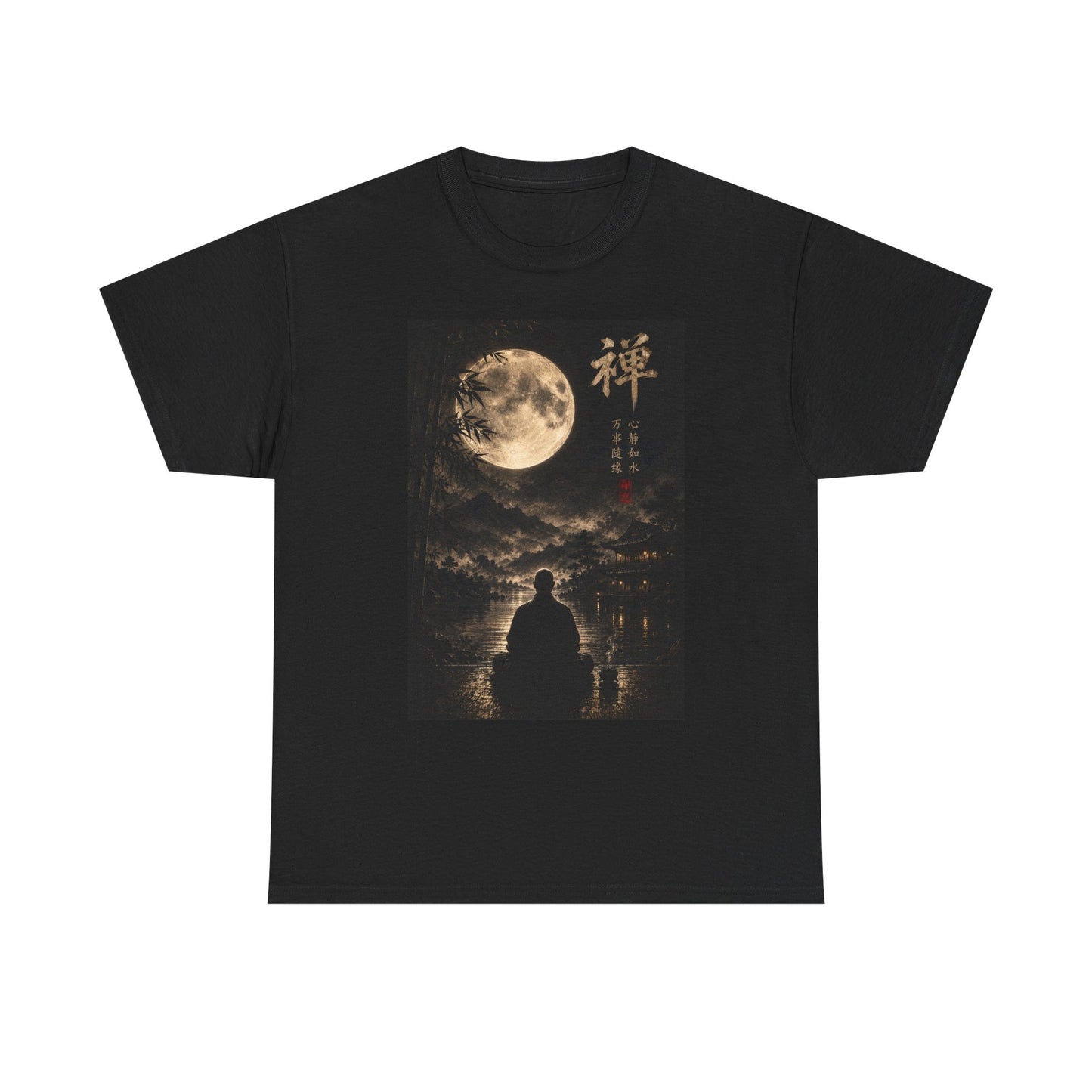 FUJI NOIR - "Zen journal" Cyberpunk Neon Unisex Heavy Cotton Tee