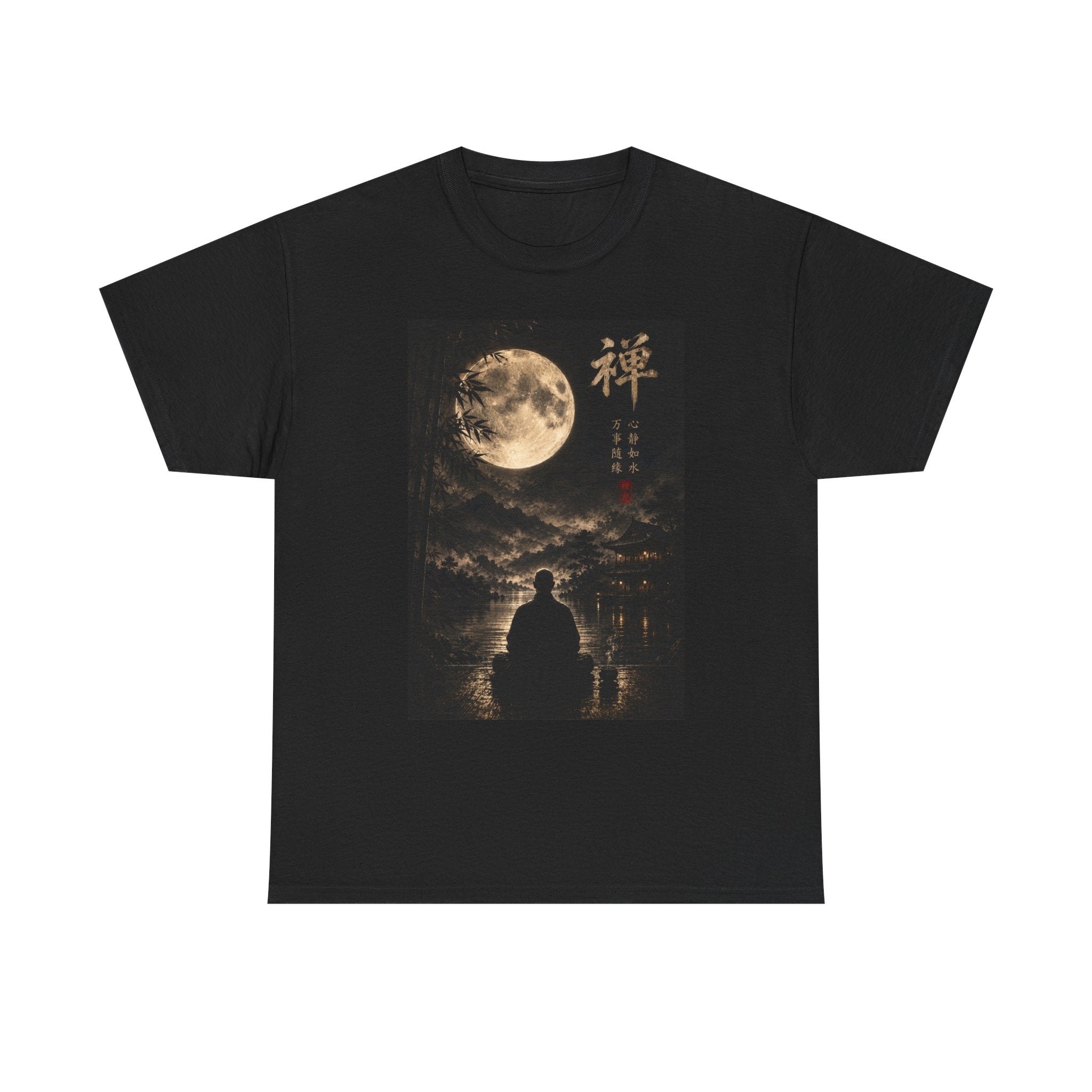 FUJI NOIR - "Zen journal" Cyberpunk Neon Unisex Heavy Cotton Tee