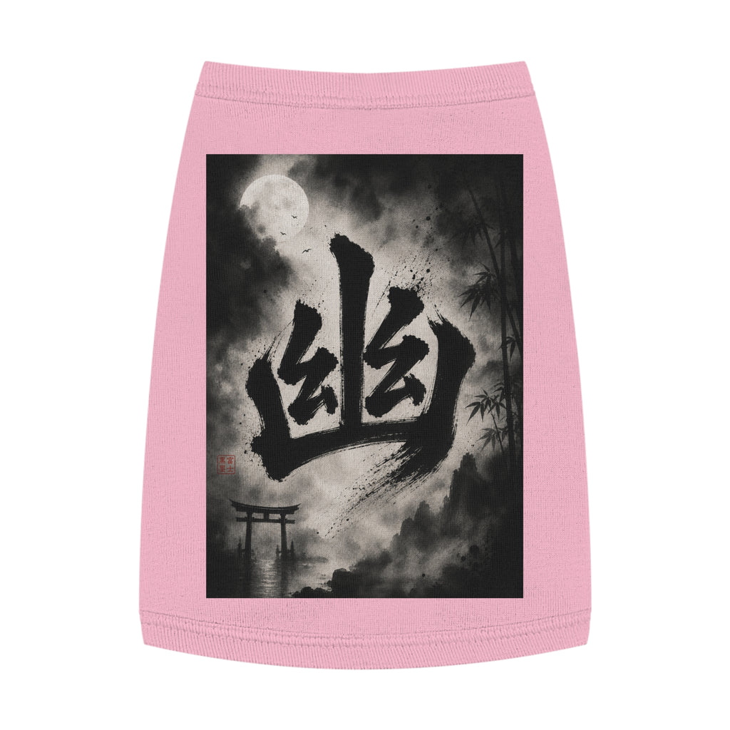 Japanese Kanji Moonlit Ghost Pet Tank Top