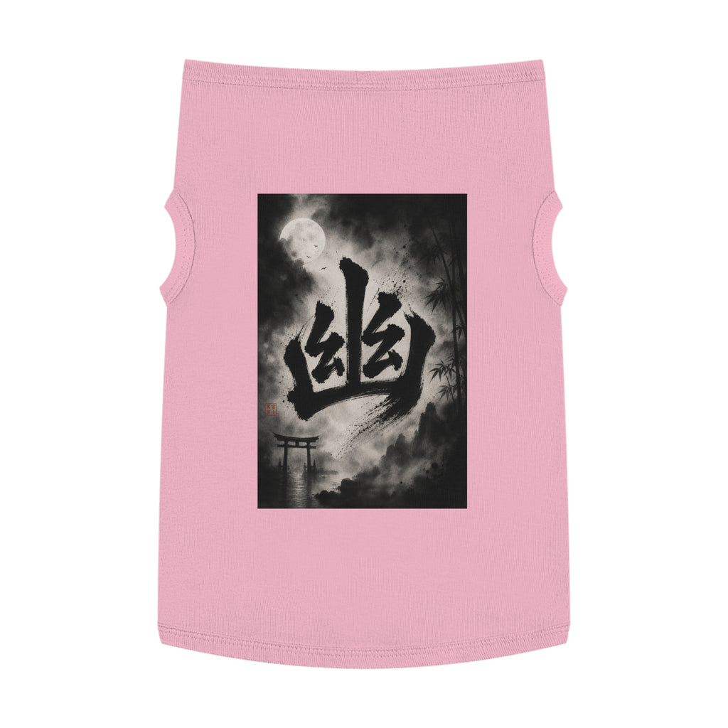Japanese Kanji Moonlit Ghost Pet Tank Top
