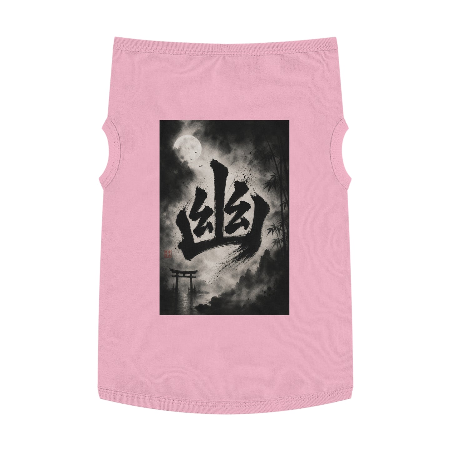 Japanese Kanji Moonlit Ghost Pet Tank Top