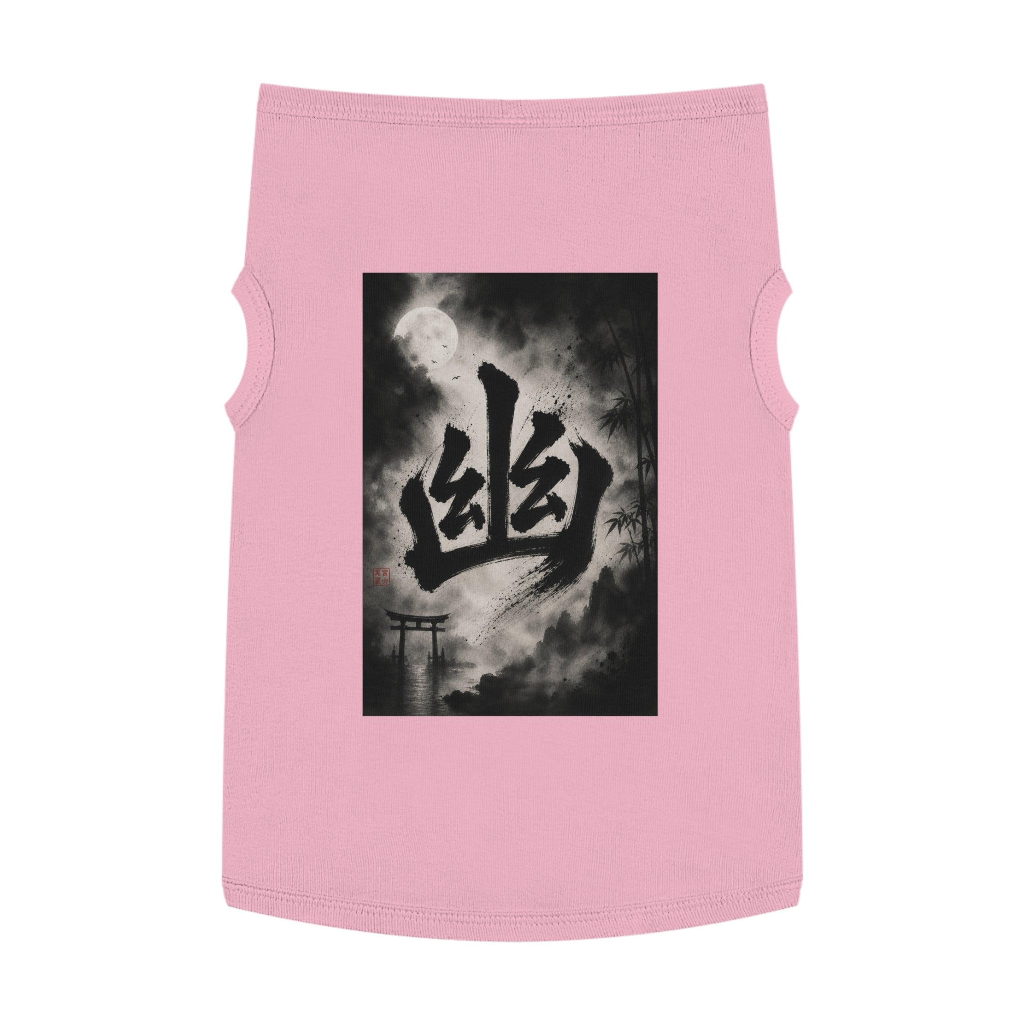 Japanese Kanji Moonlit Ghost Pet Tank Top