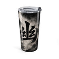 20oz Japanese Ink Moon Tumbler – Samurai Kanji Sumi-e Travel Cup