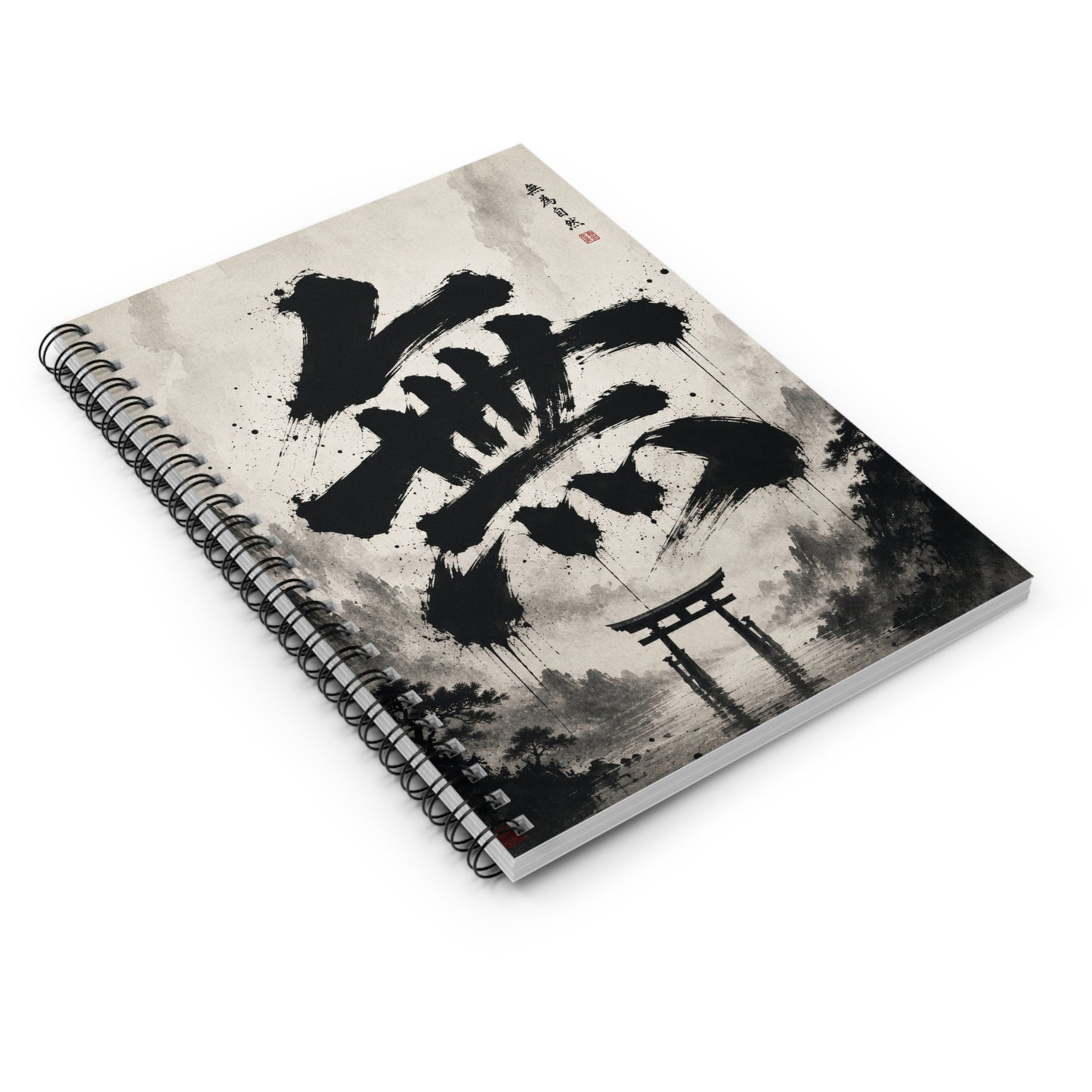 Zen 'Mu' Calligraphy Spiral Notebook – Japanese Torii Ruled Journal
