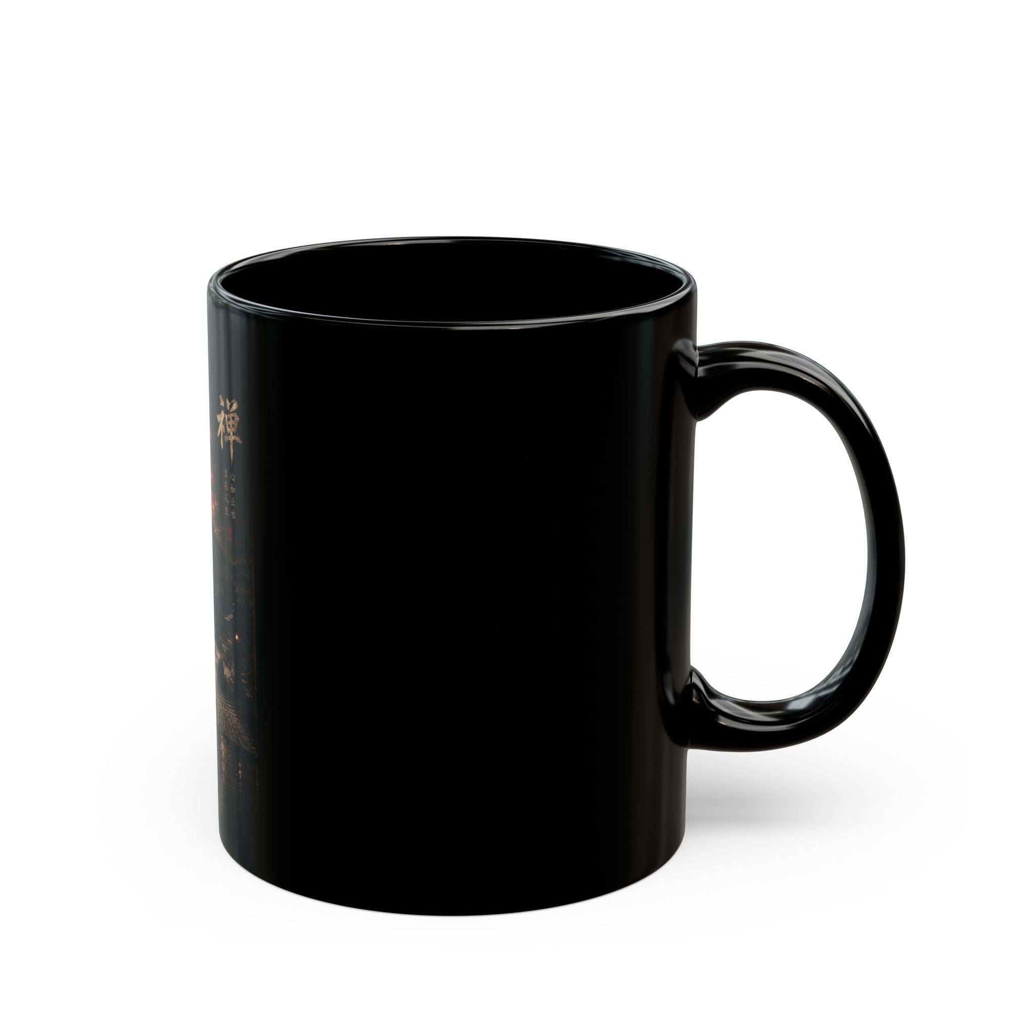 Zen Meditation Mug — Silhouette Monk, Mount Fuji & Red Sun Ceramic Coffee Cup (11oz/15oz)