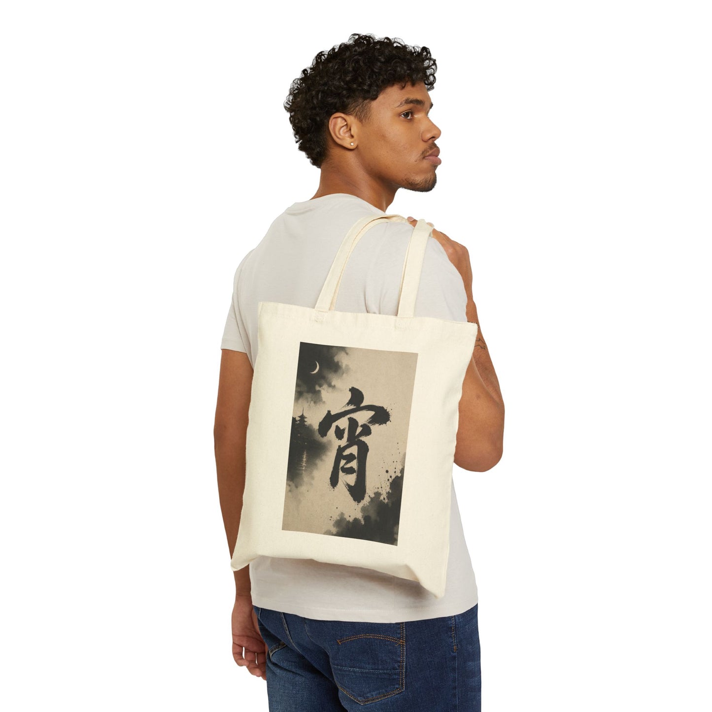 Canvas Tote Bag — Asian Calligraphy Moon Zen Design