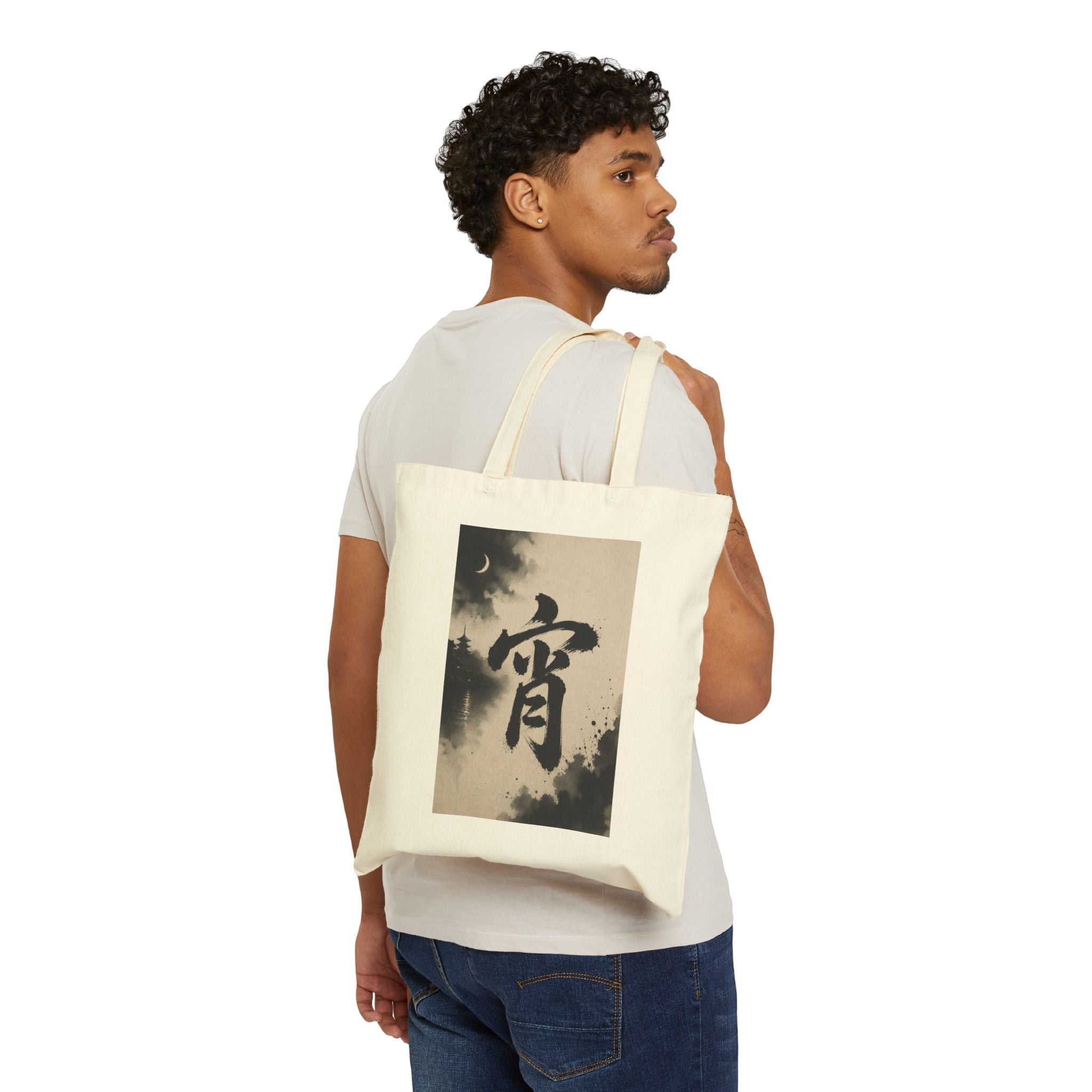 Canvas Tote Bag — Asian Calligraphy Moon Zen Design