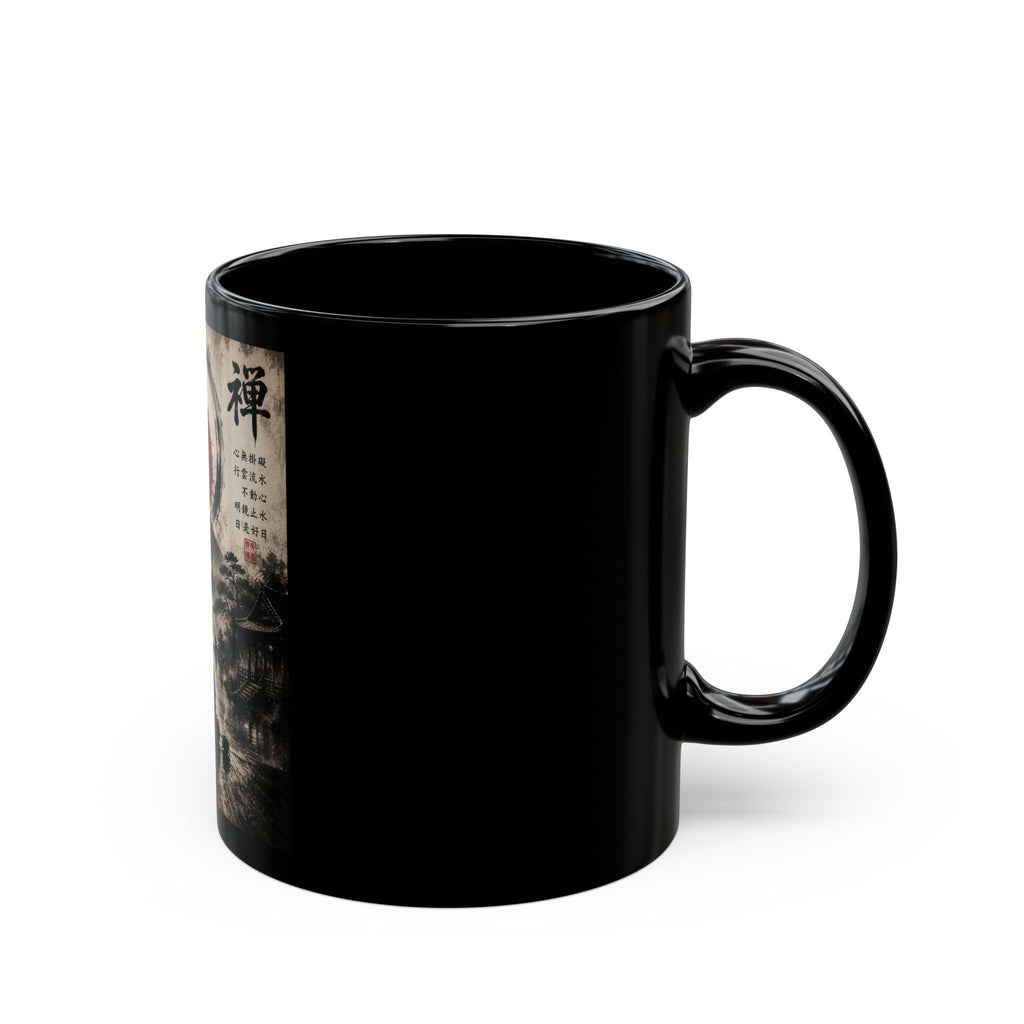 Ceramic Mug — Zen Mountain Meditation Design with Red Sun & Japanese Calligraphy (11oz/15oz)