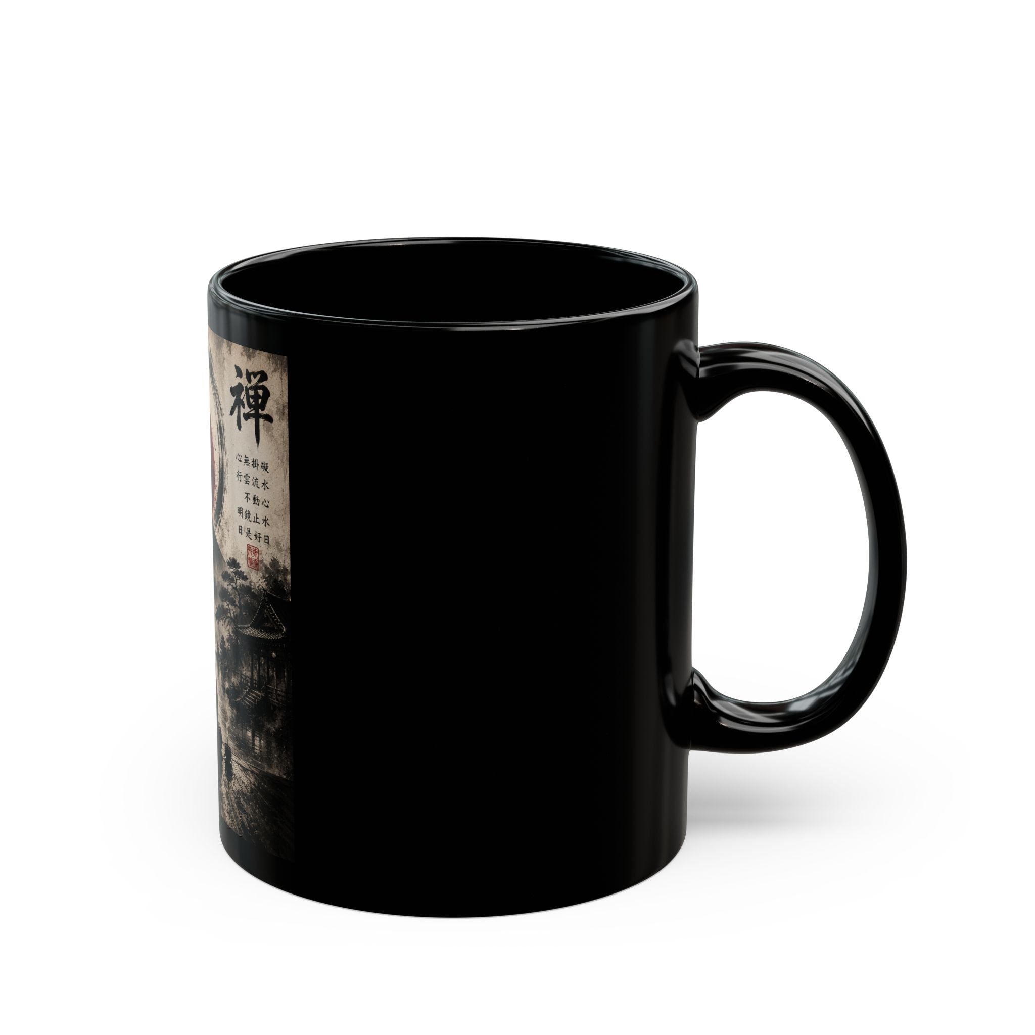 Ceramic Mug — Zen Mountain Meditation Design with Red Sun & Japanese Calligraphy (11oz/15oz)