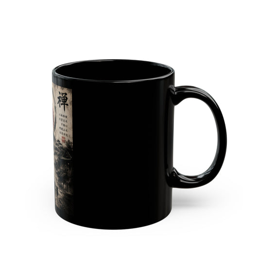 Ceramic Mug — Zen Mountain Meditation Design with Red Sun & Japanese Calligraphy (11oz/15oz)