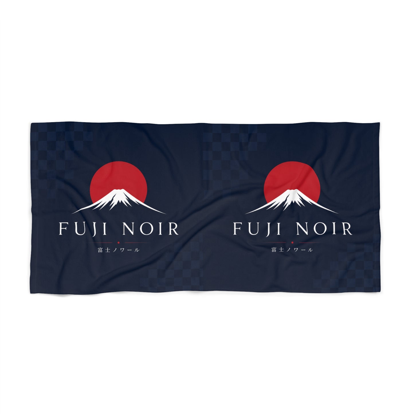 Fuji Noir Beach Towel — Japanese Mount Fuji Red Sun Design