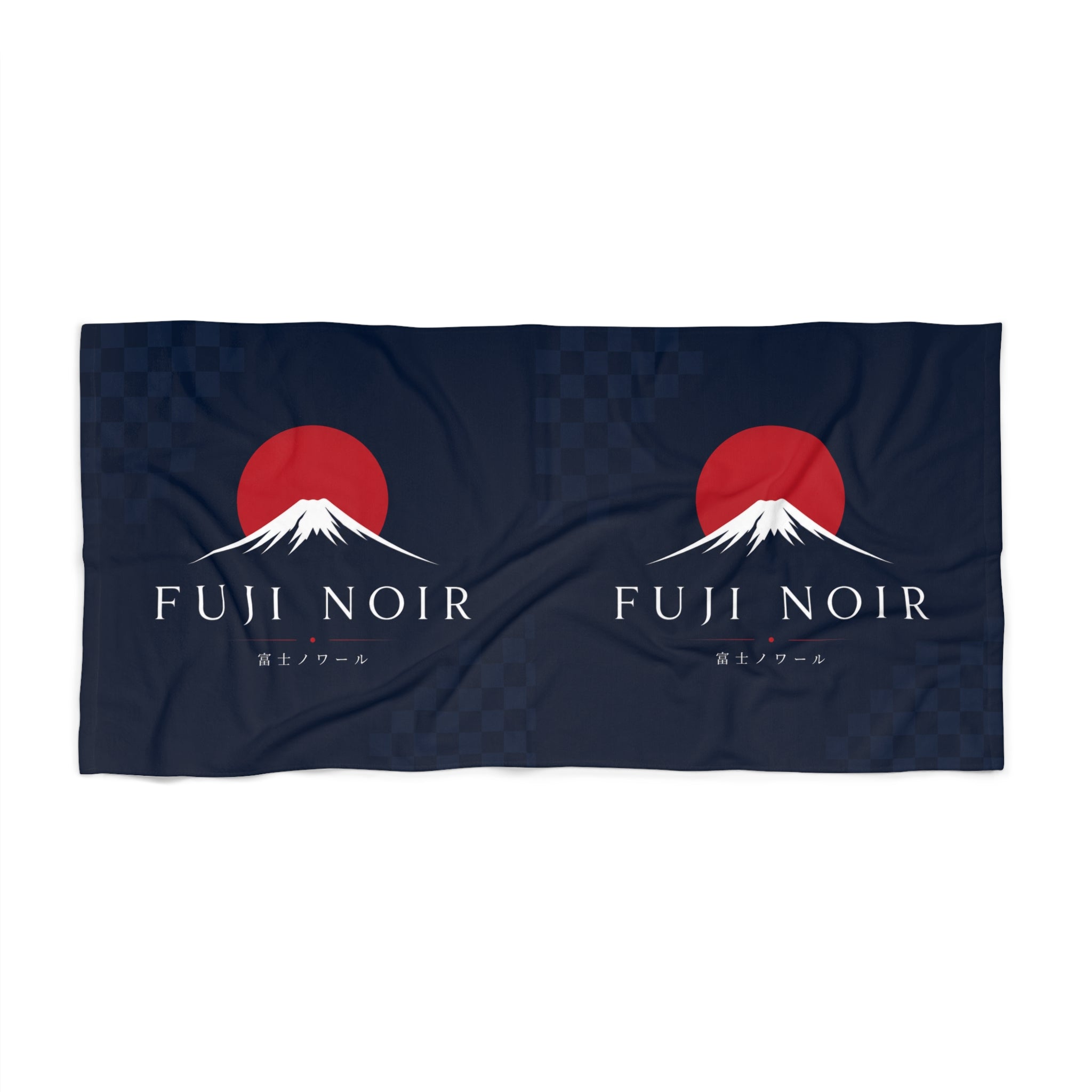 Fuji Noir Beach Towel — Japanese Mount Fuji Red Sun Design
