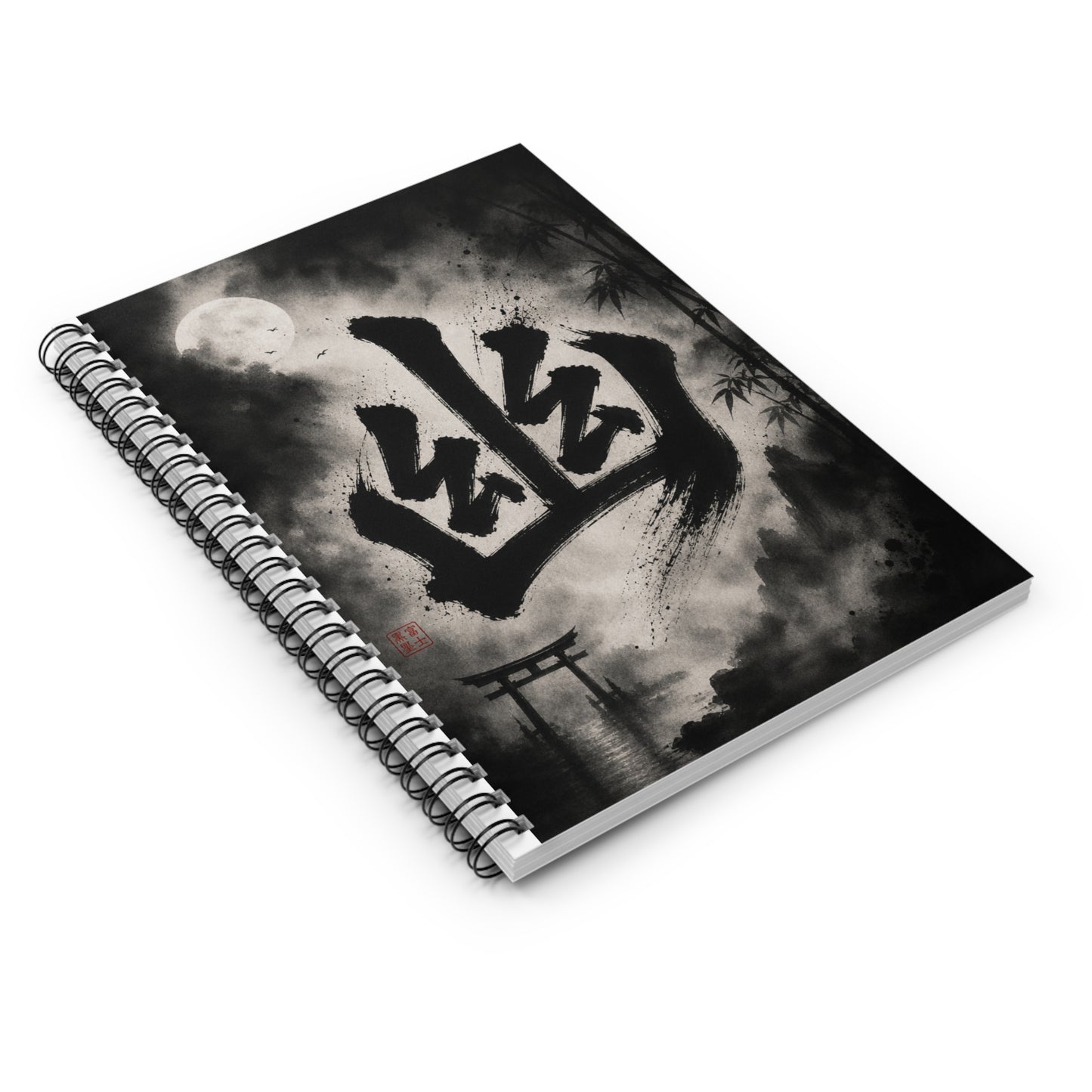 Moonlit Kanji Spiral Notebook — 'Yū' Ghostly Japanese Ink Art Ruled Journal