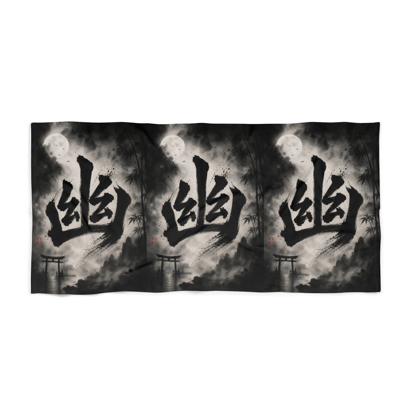 Japanese Kanji 'Ghost' Beach Towel – Moonlit Samurai Gothic Design