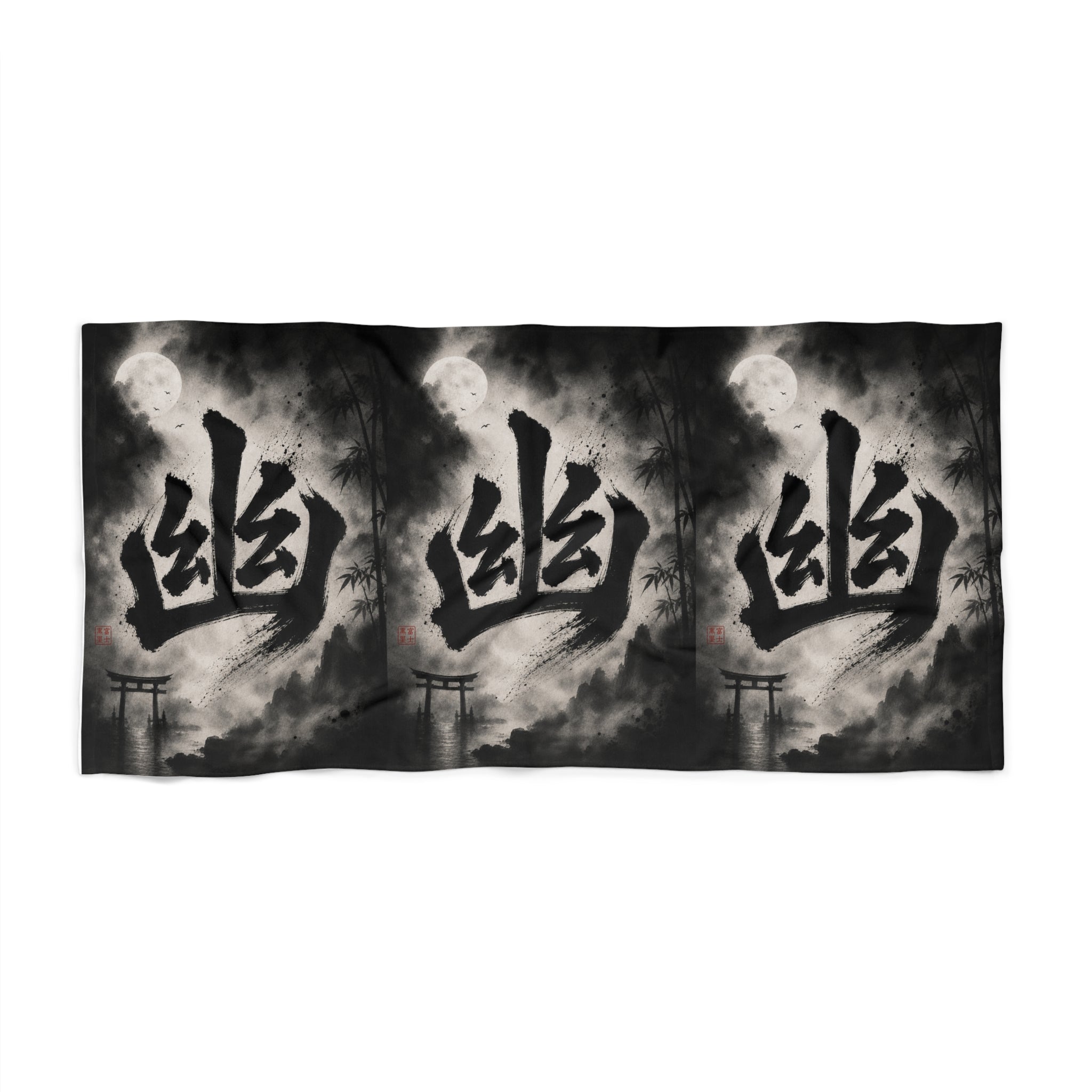 Japanese Kanji 'Ghost' Beach Towel – Moonlit Samurai Gothic Design