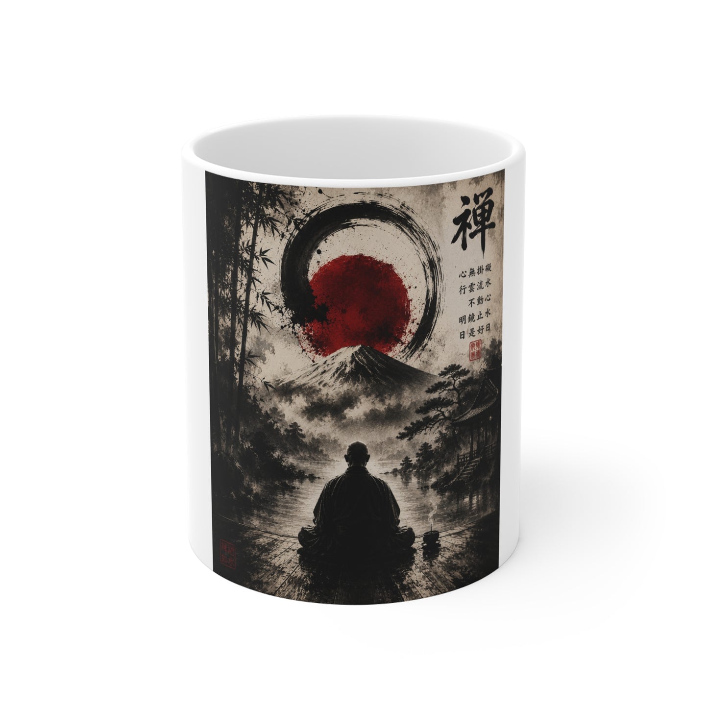 Zen Mountain Mug – Japanese Ink Art Coffee Cup with Red Sun & Kanji