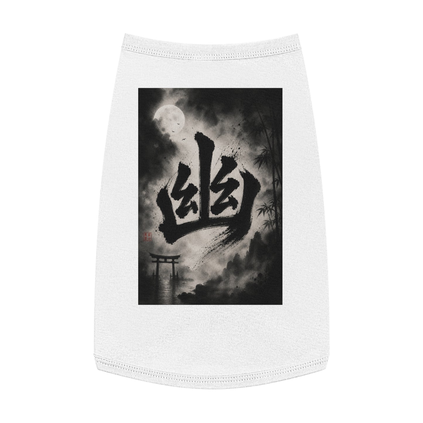 Japanese Kanji Moonlit Ghost Pet Tank Top