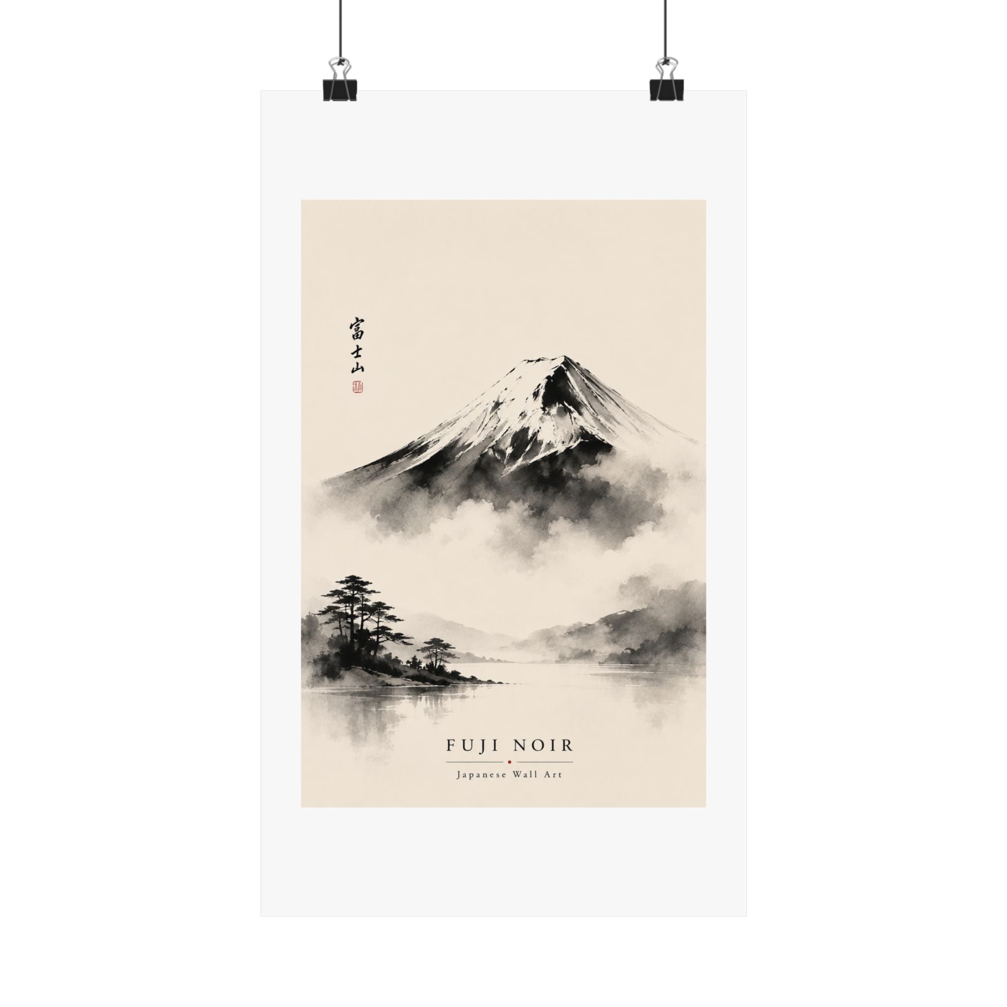 Fuji Noir Matte Poster — Japanese Sumi-e Mountain Wall Art