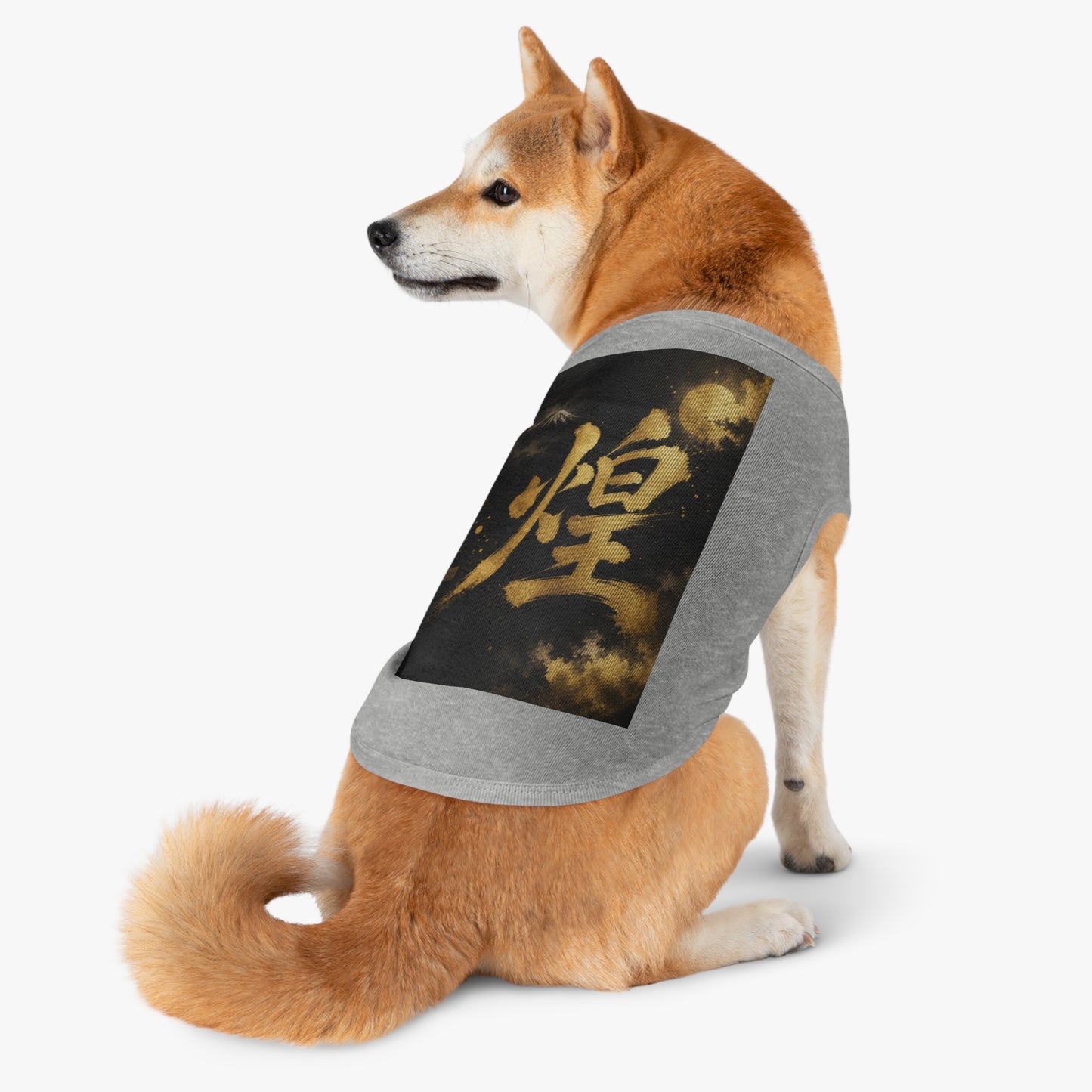 Gold Kanji Moon Pet Tank — Japanese Calligraphy Dog & Cat Shirt
